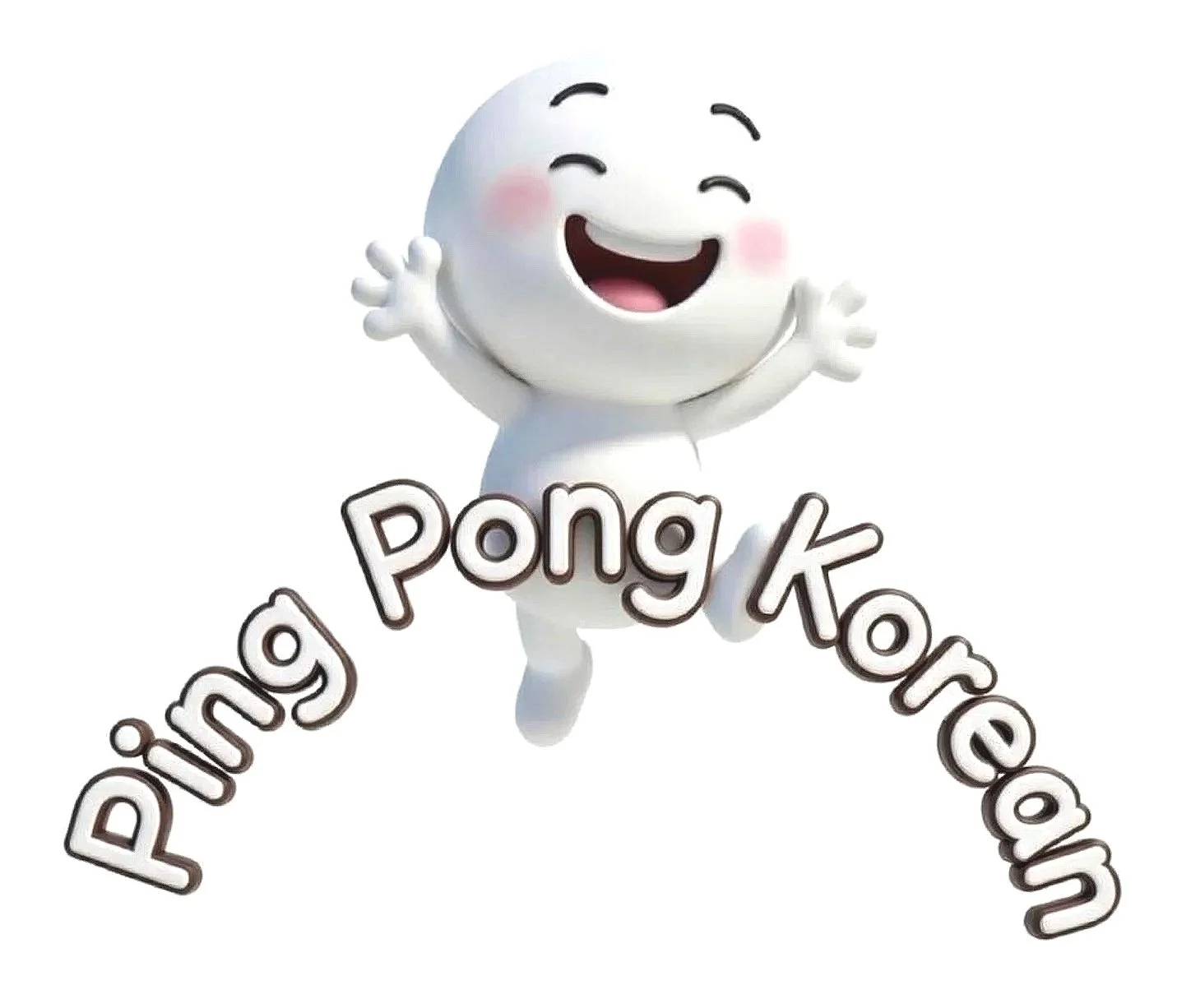 A happy, cartoon-style, white, round character with a big smile, blushing cheeks, and open arms. It appears to be jumping or floating, with the text "Puing Pong Koerad" curved underneath.