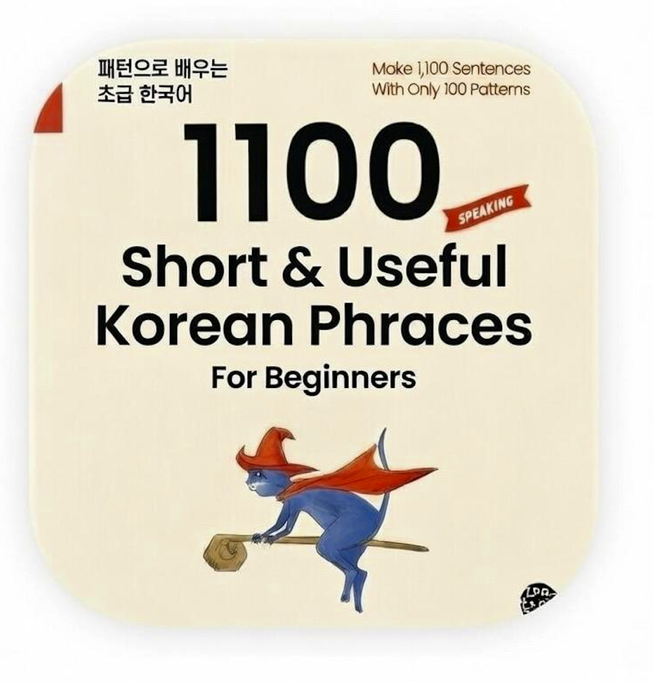 Cover of a language learning book titled '1100 Short & Useful Korean Phrases For Beginners,' with a small illustration of a blue cat dressed as a wizard riding a broomstick.