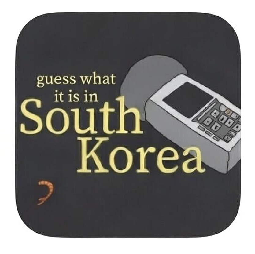 A black background with a telephone and a crawfish illustration. The text reads 'guess what it is in South Korea'.