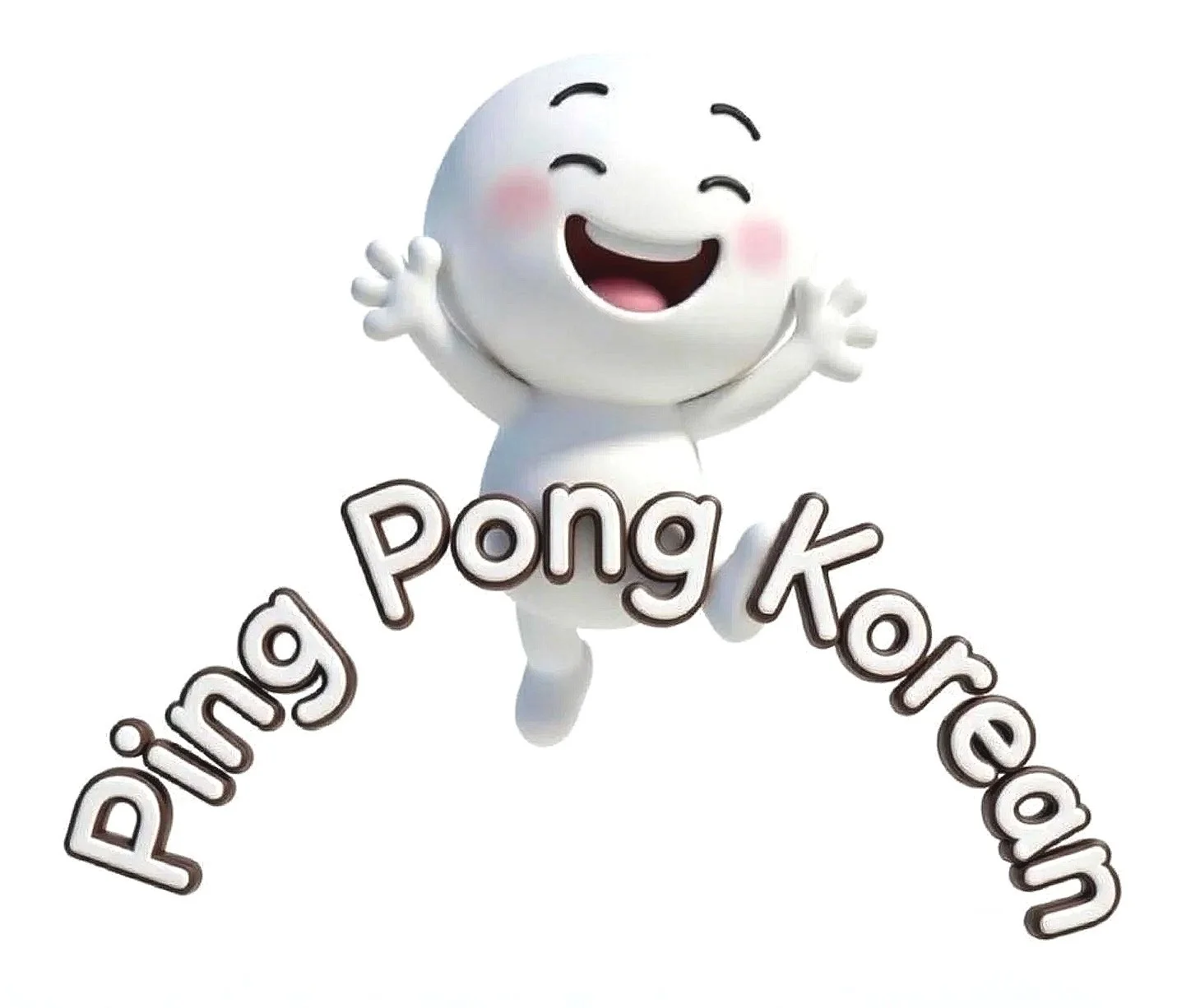 A cartoon white, round character with a big smile, open arms, and blushing cheeks, surrounded by the text "Pung Pong Koredan" in black and white, curved below.