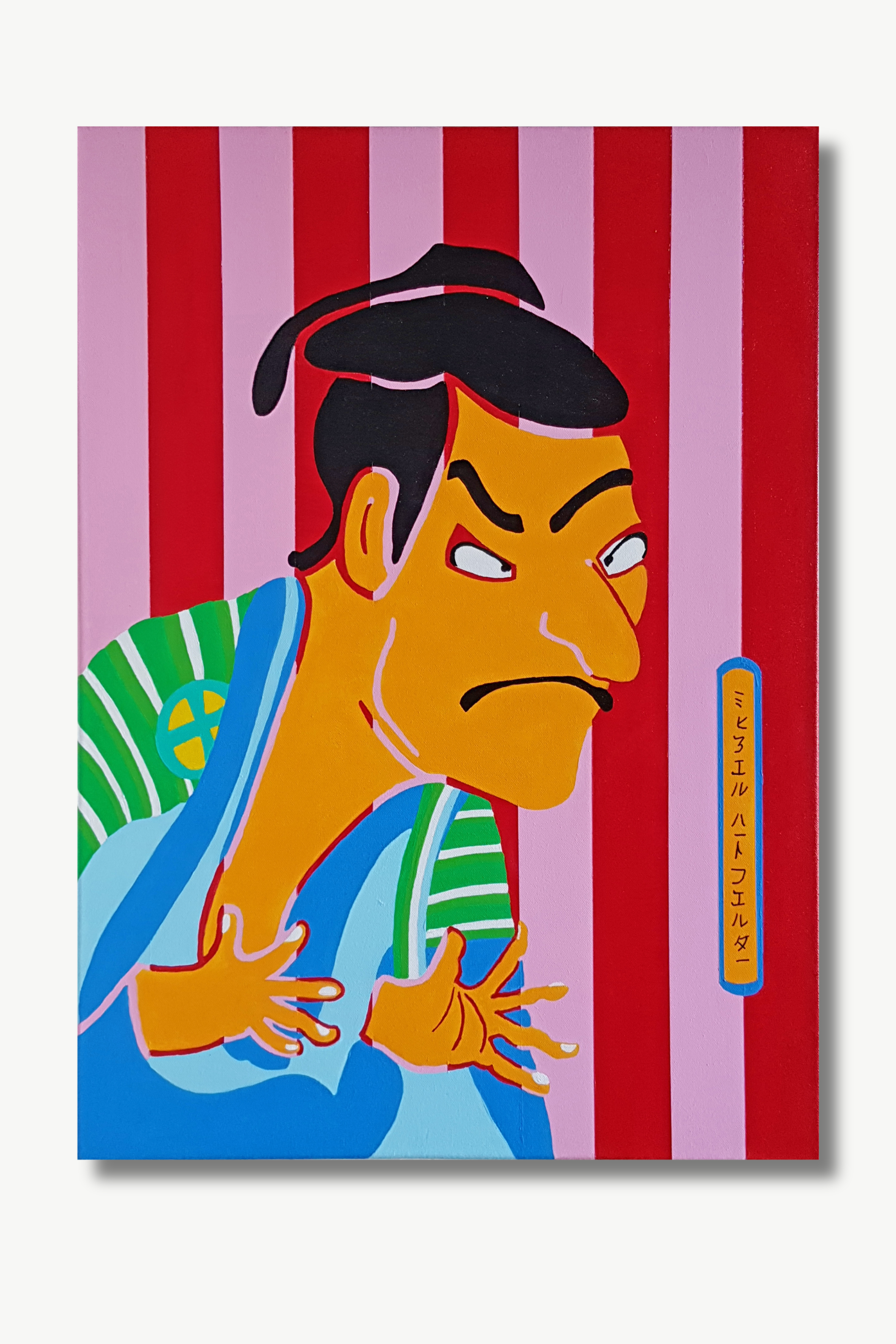 HOMAGE TO SHARAKU (2021) 70x50cm, Acrylmalerei auf Leinwand