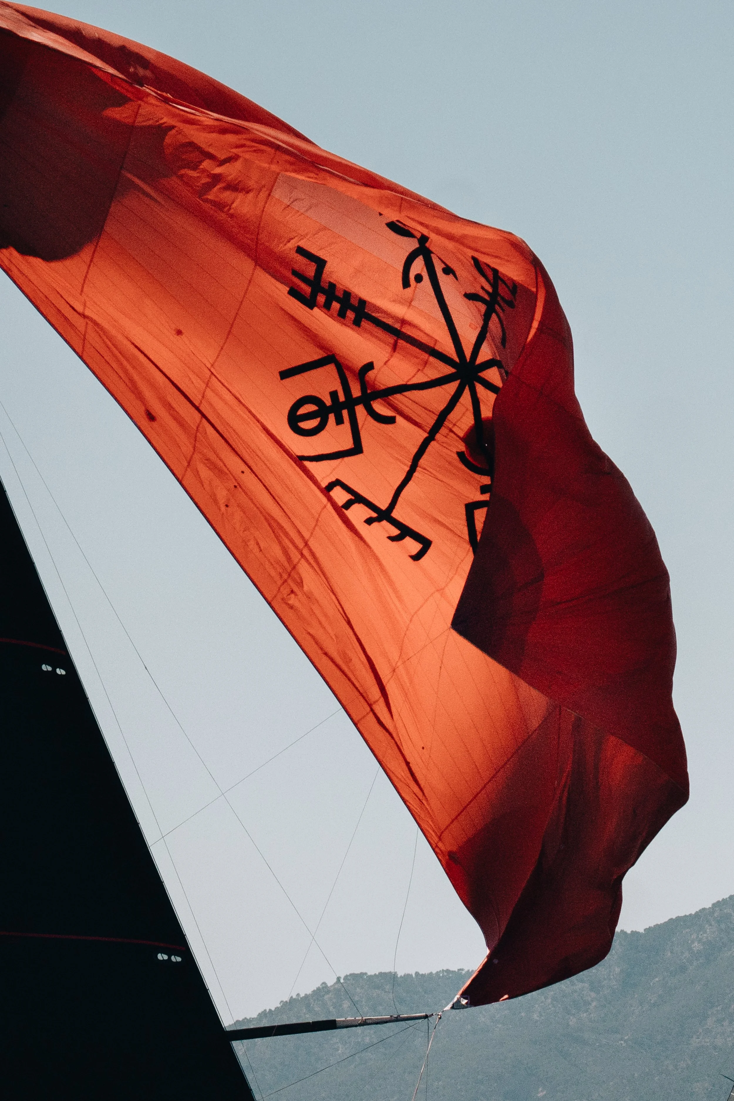 011-Seva JS1 - Maxi Yacht Palma Vella 07898.jpg