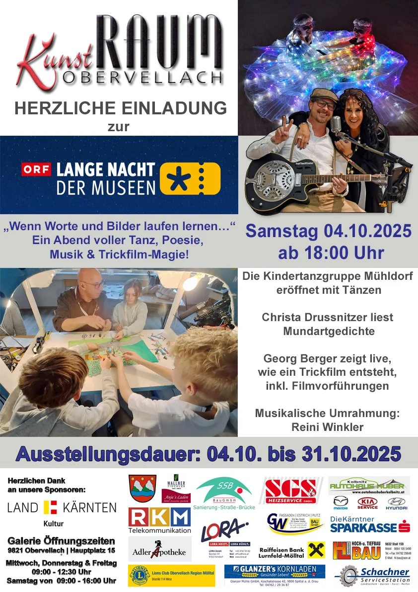 ORF Lange Nacht der Museen