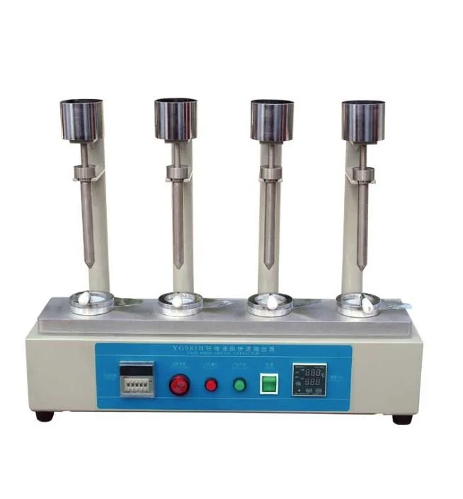 FIBER OIL SPEED EXTRACTOR MODEL YG981B-3