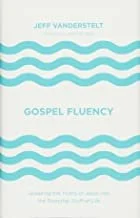 gospel fleuncy cover.jpg