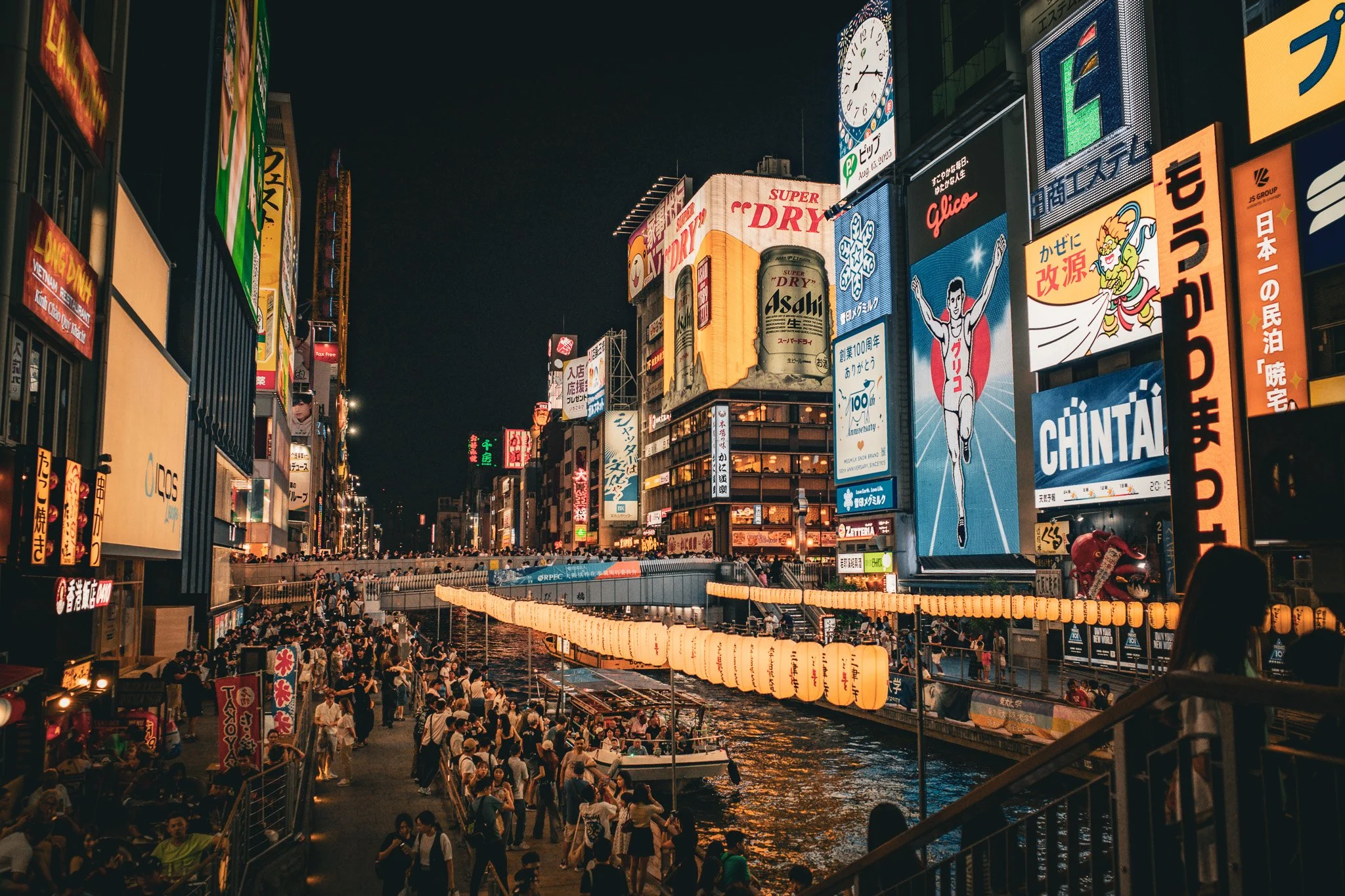 Japan in August
