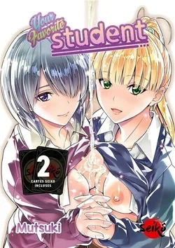 Your favorite student