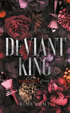 null null Deviant King - Royale Elite T1 - Dark Romance