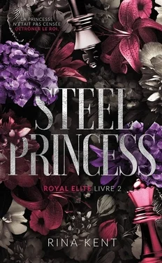 null null Royal Elite. Vol. 2. Steel princess