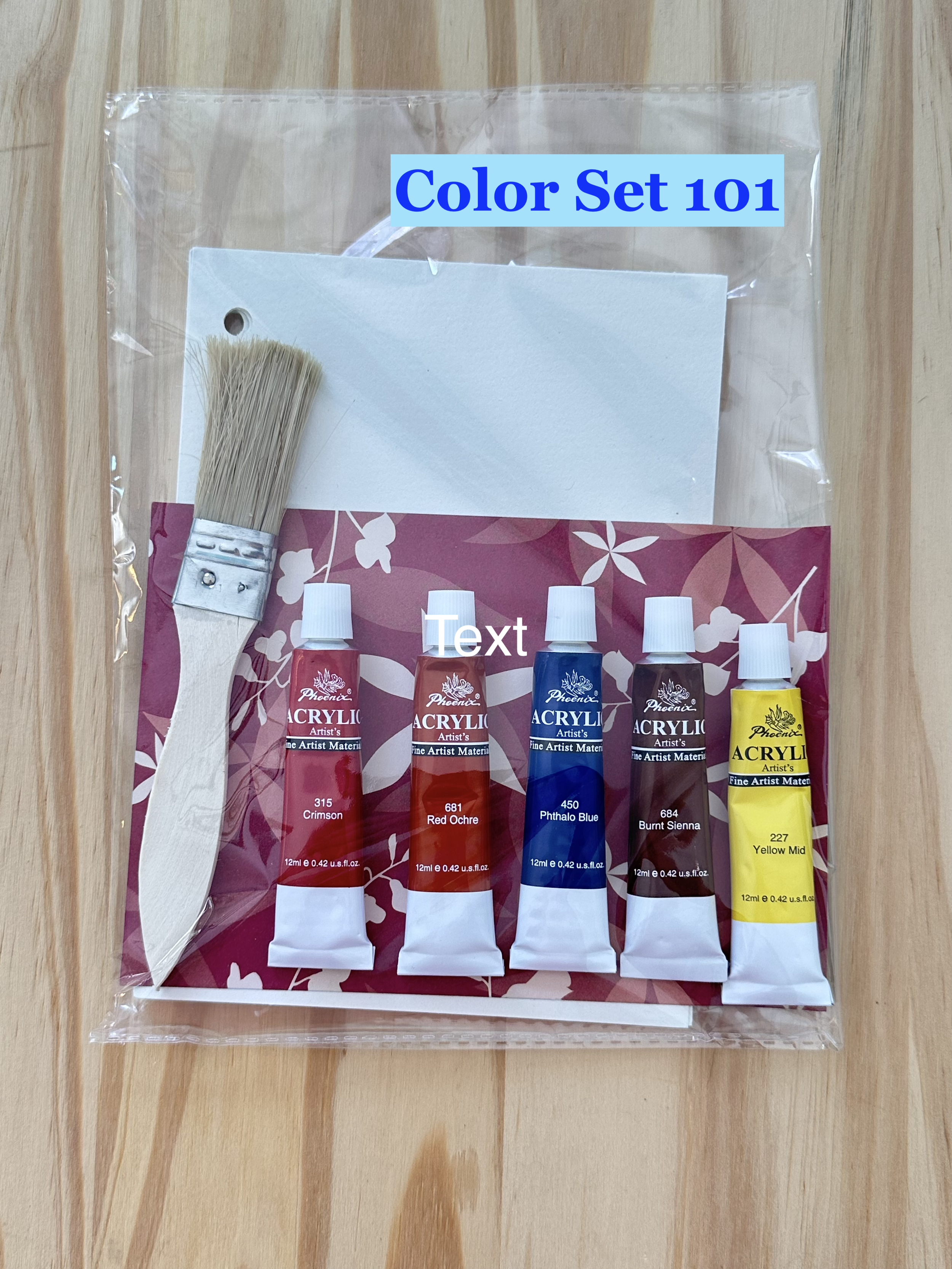 Water Color Art Insert Kit