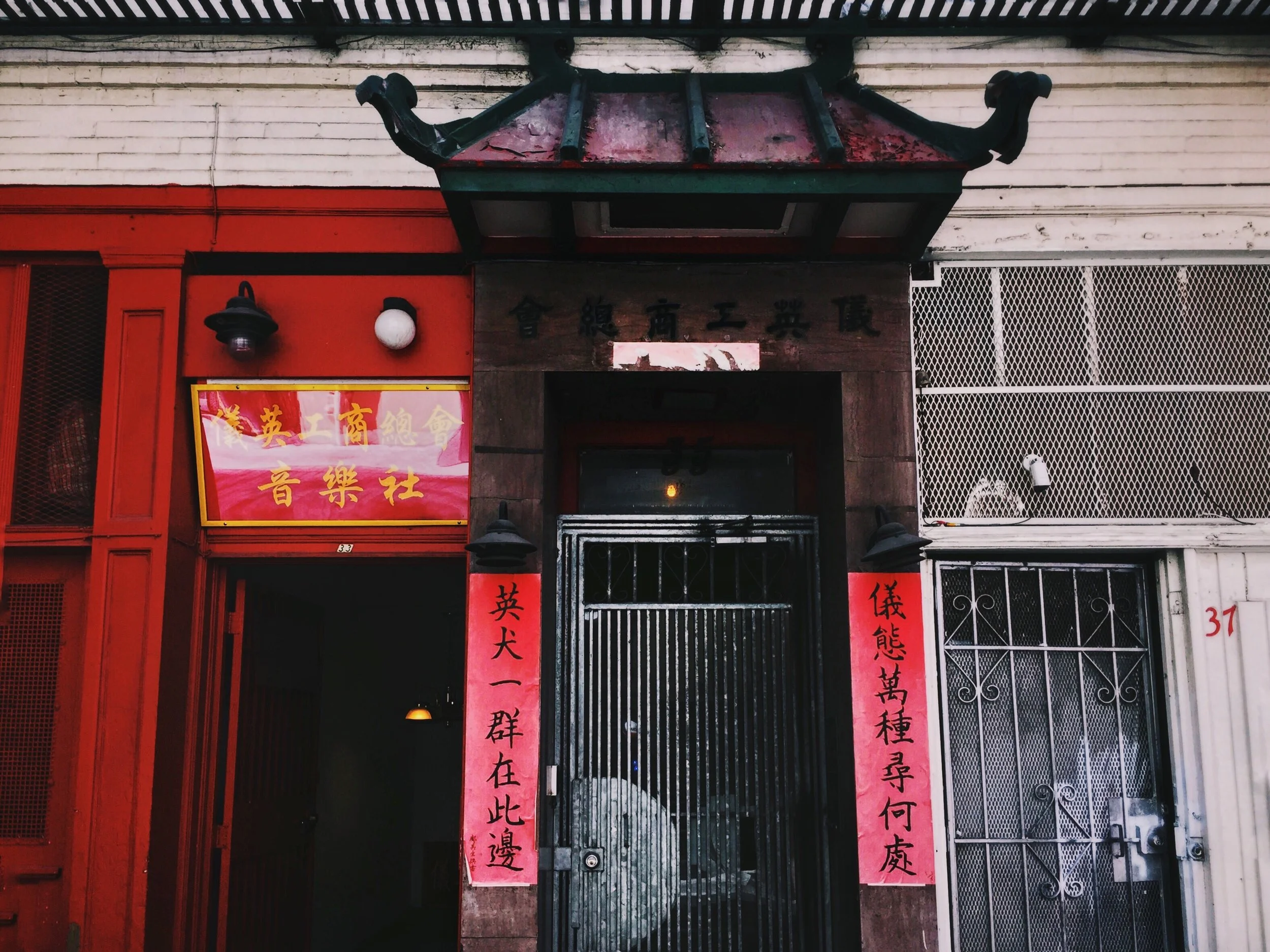 sfchinatownfacade.jpg