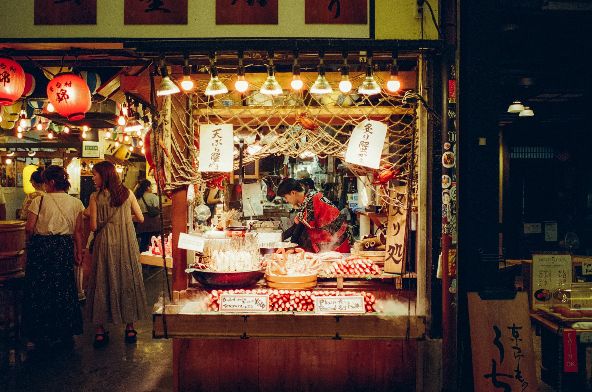 20250826-kodak_800_c_41_36938_101672_227249_002278980034 copy.jpg