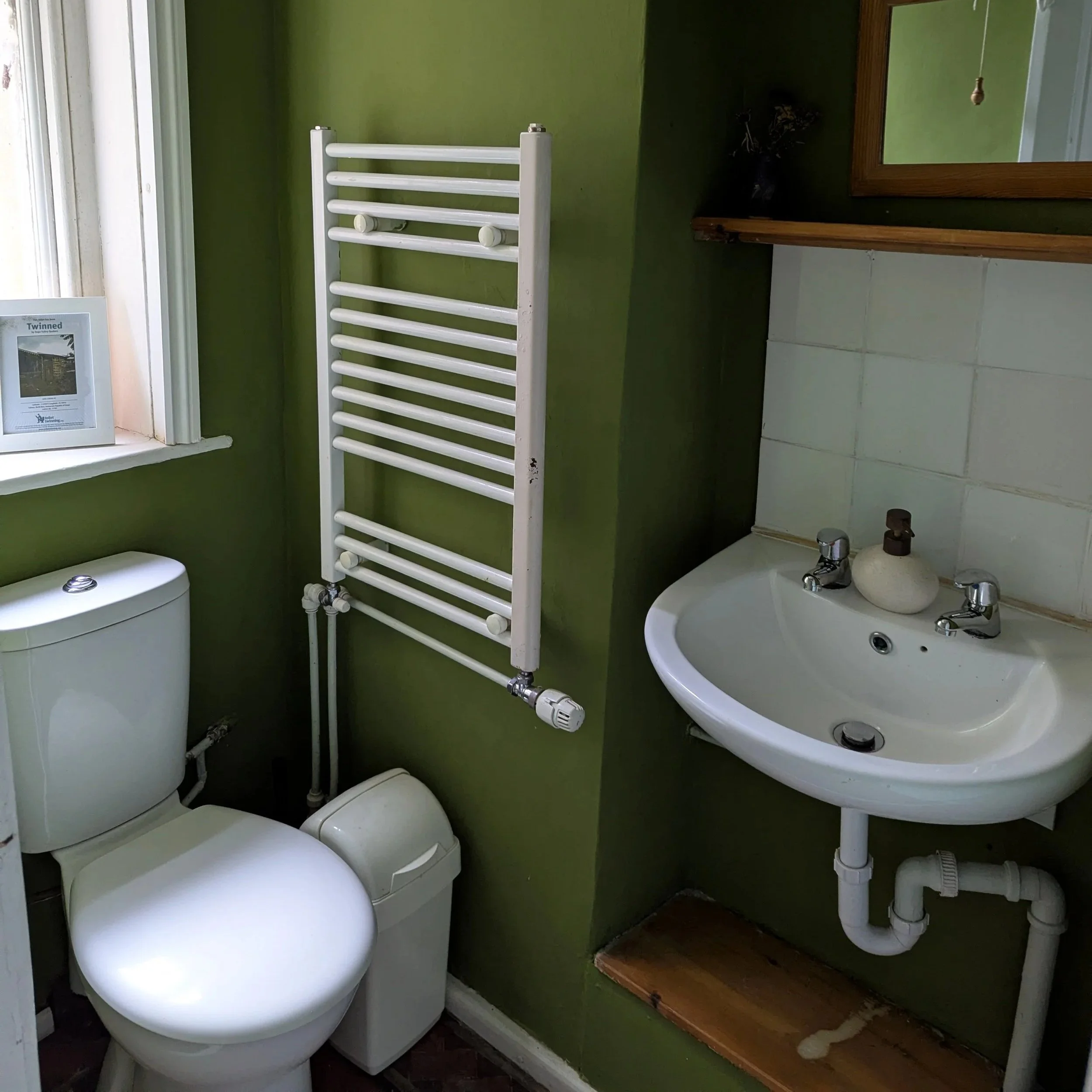 Ground floor bathroom #2