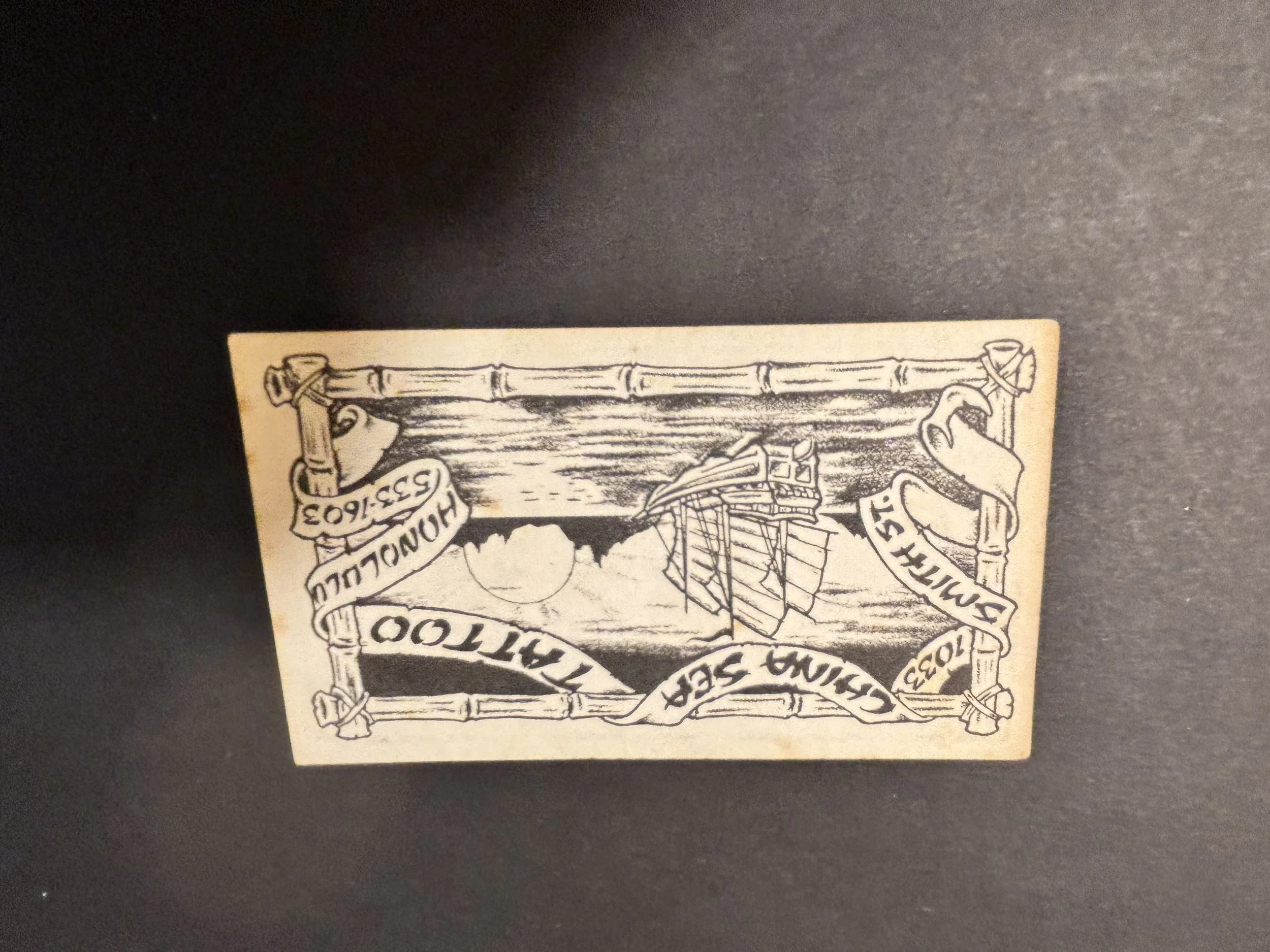 old Rare China Sea Tattoo: Business Card , Ship Malone Art