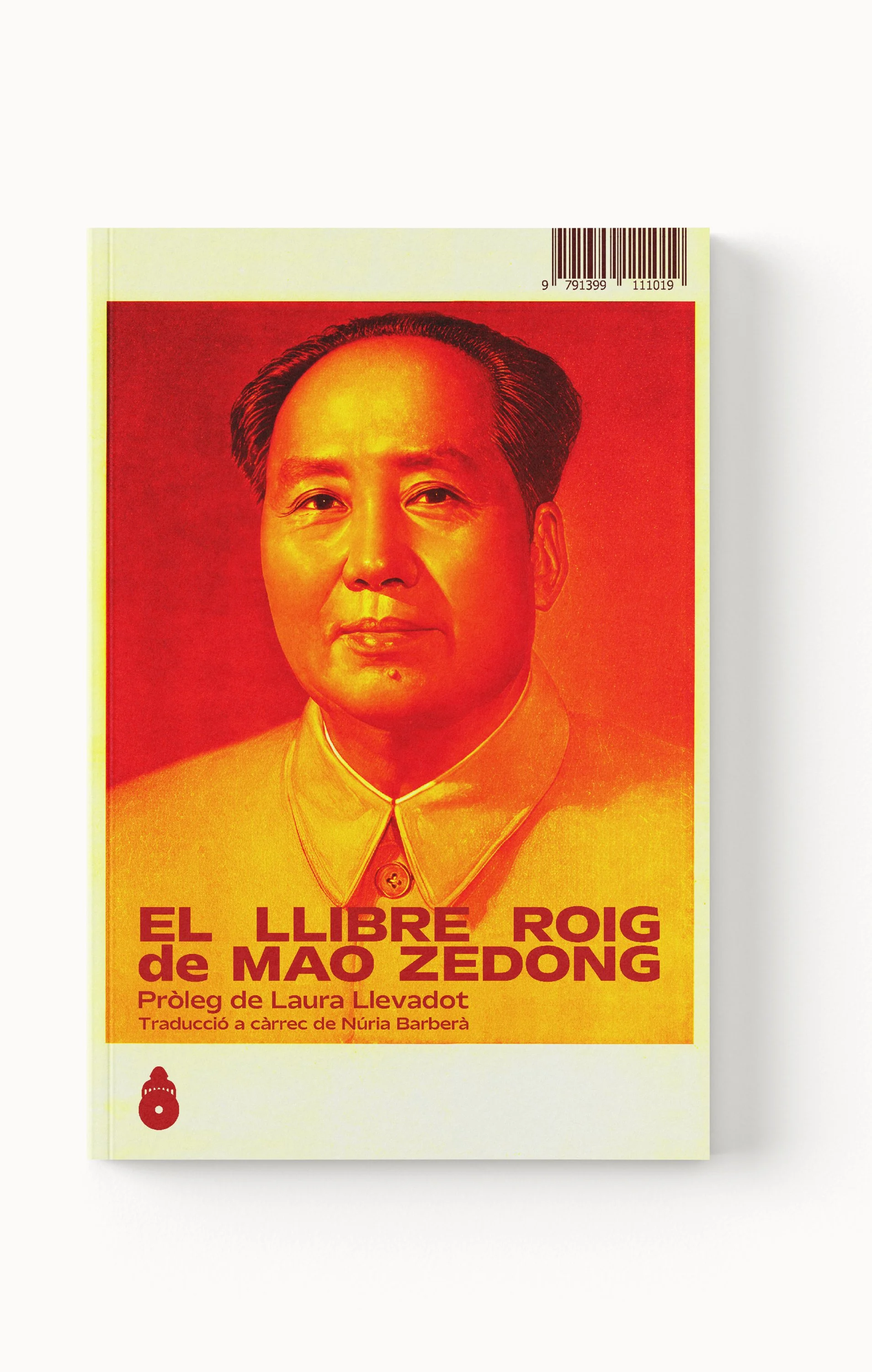 Roig.jpg