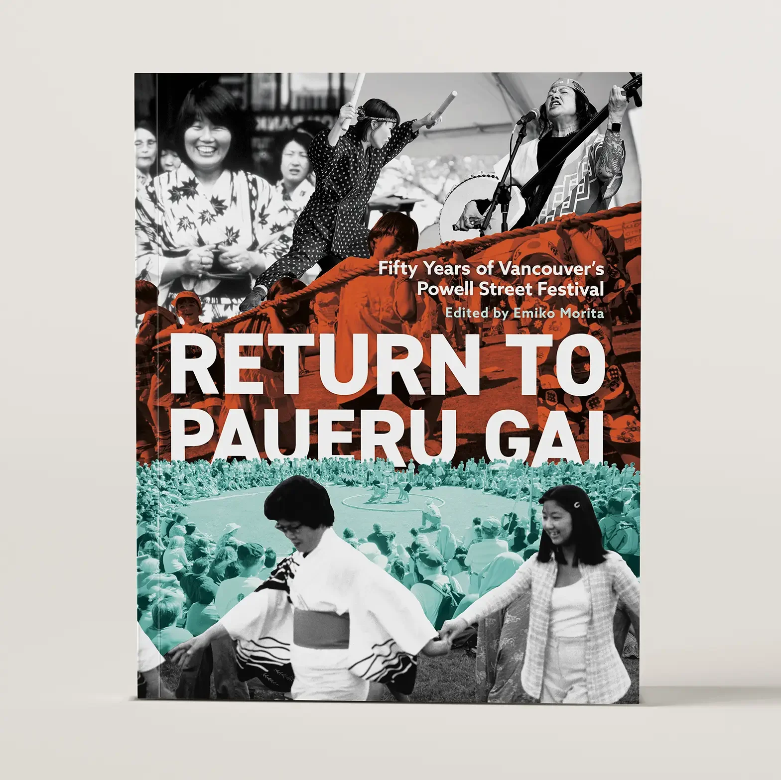 Return to Paueru Gai edited by Emiko Morita
