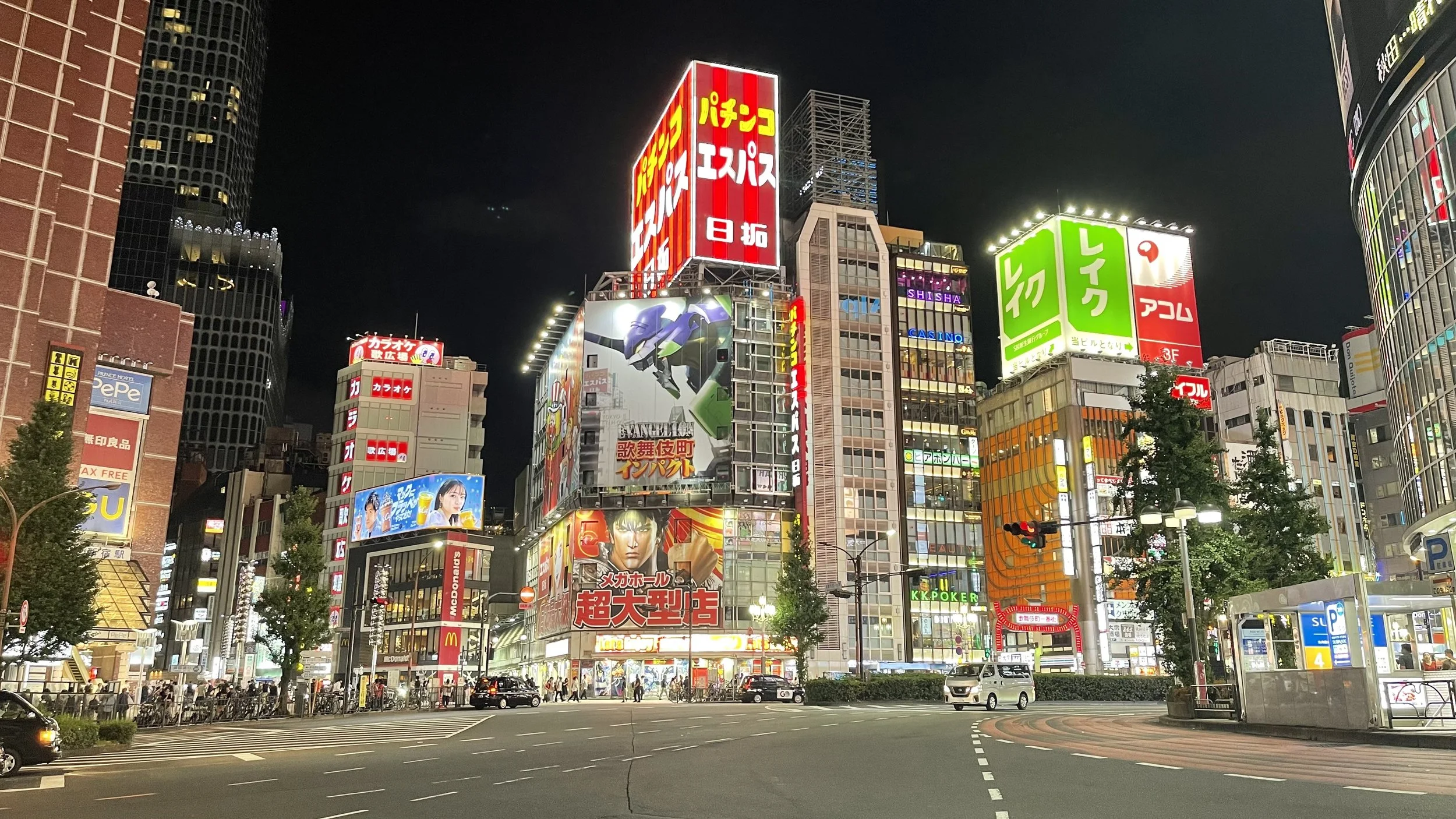 Why Japan Belongs on Every Traveller's Bucket List - From Tokyo to Hiroshima