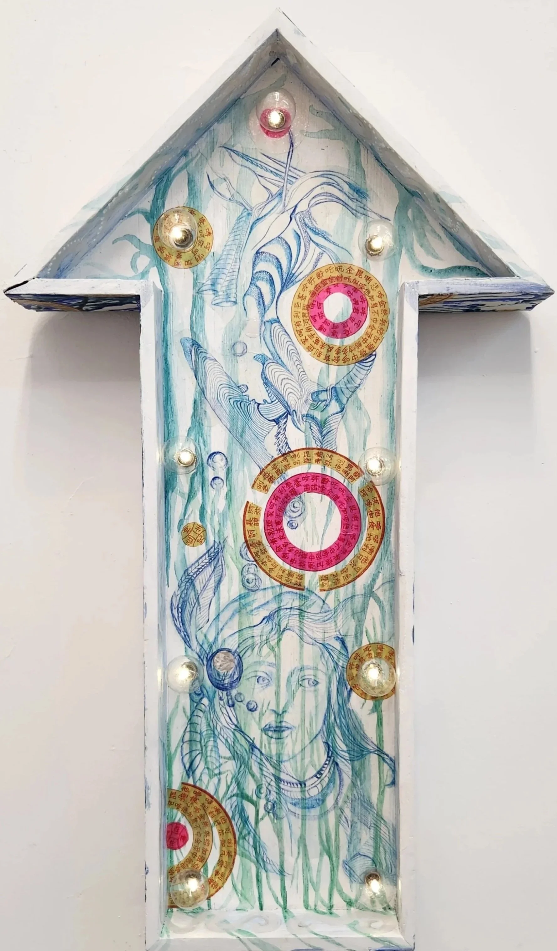 Wood & Glass Series // Time Is Up