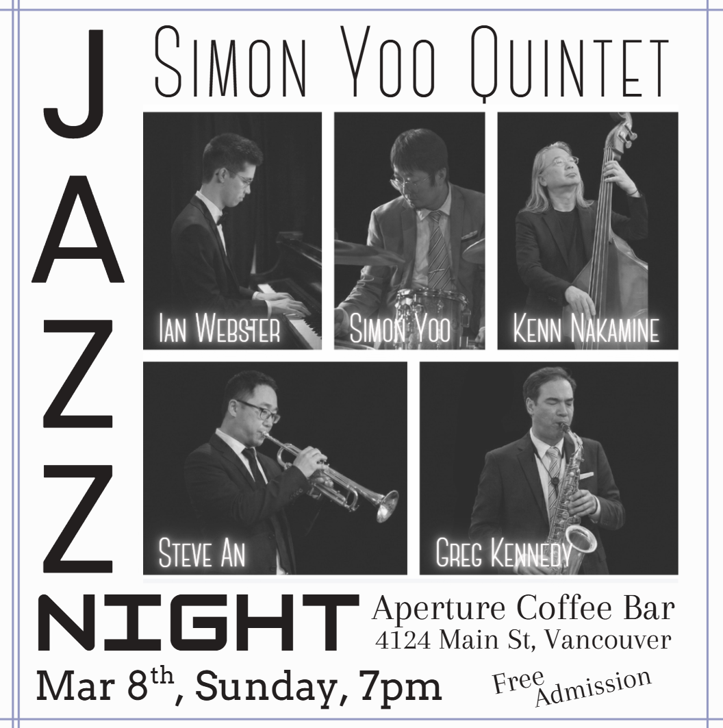 Simon Yoo Quintet - Public Donation Show