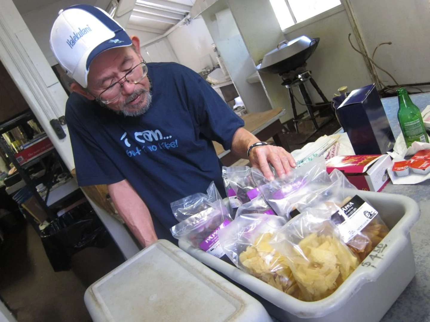 Taro Ko Chips Factory