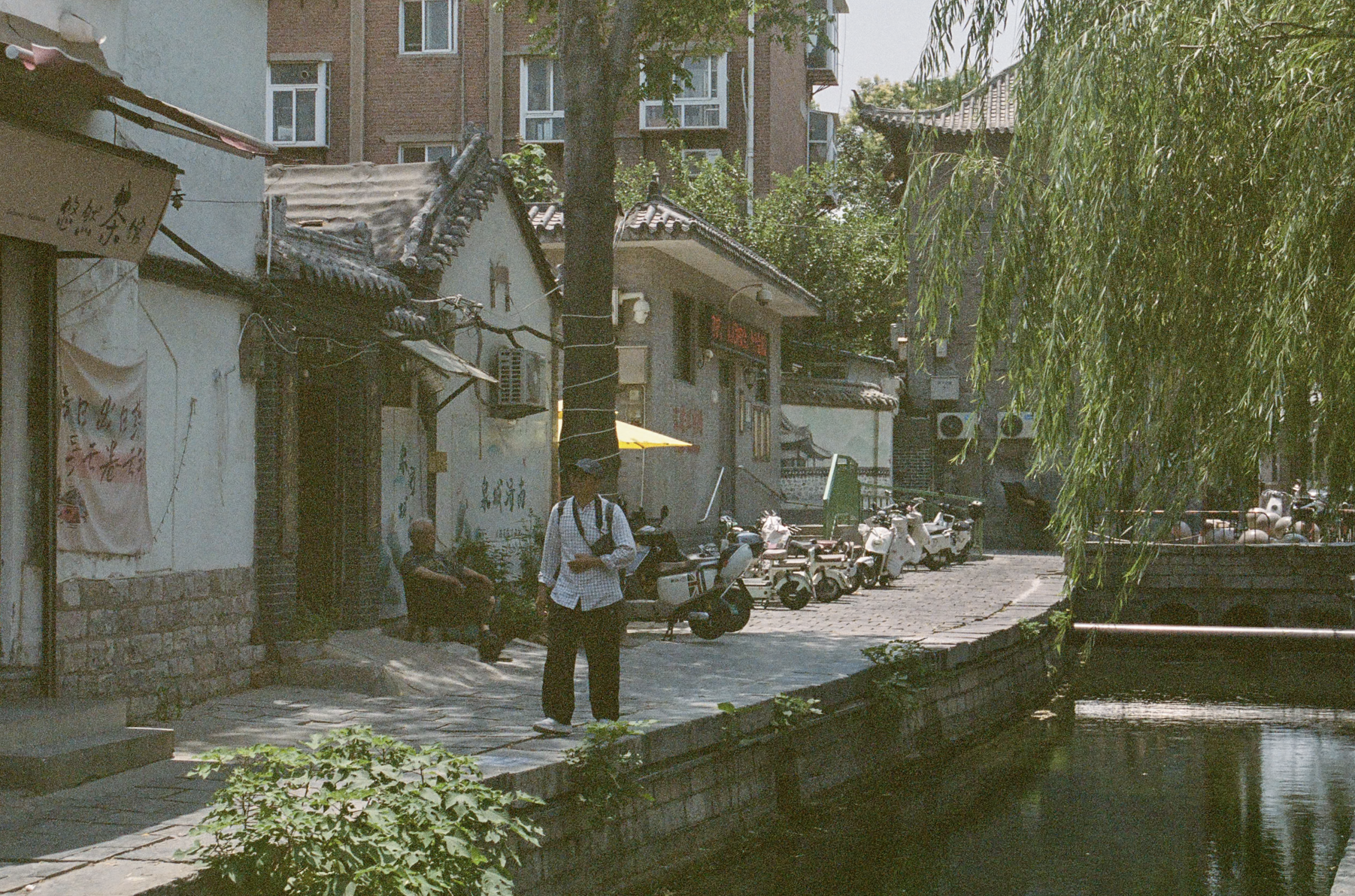 Screenshot 2025-11-18 at 8.31.24 PM.png