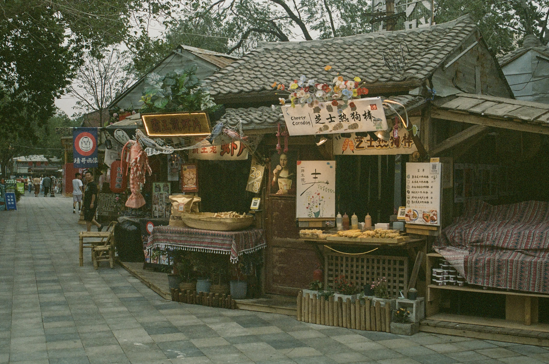 Screenshot 2025-11-18 at 8.29.07 PM.png