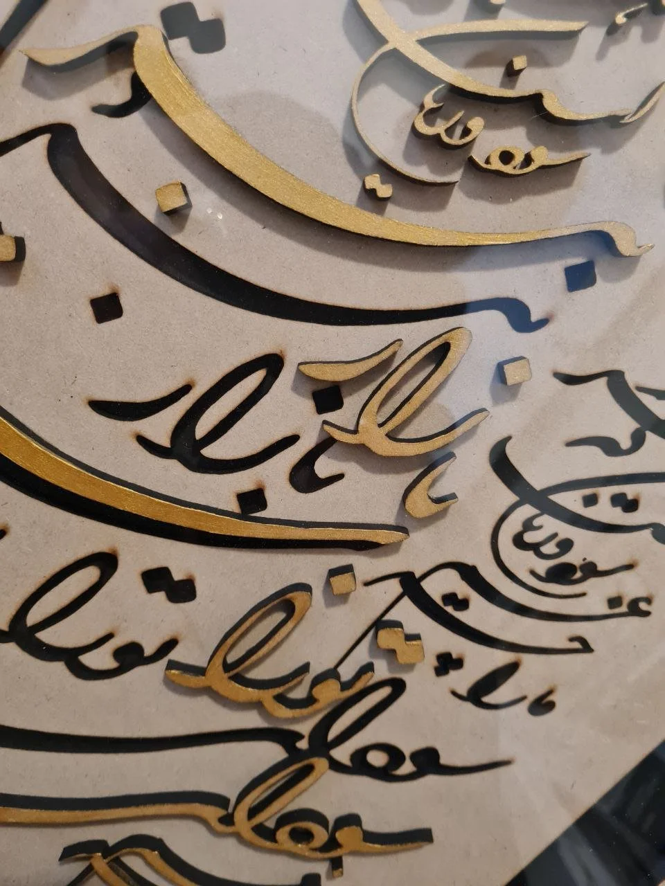 photo_2025-12-20_11-08-24 (2).jpg