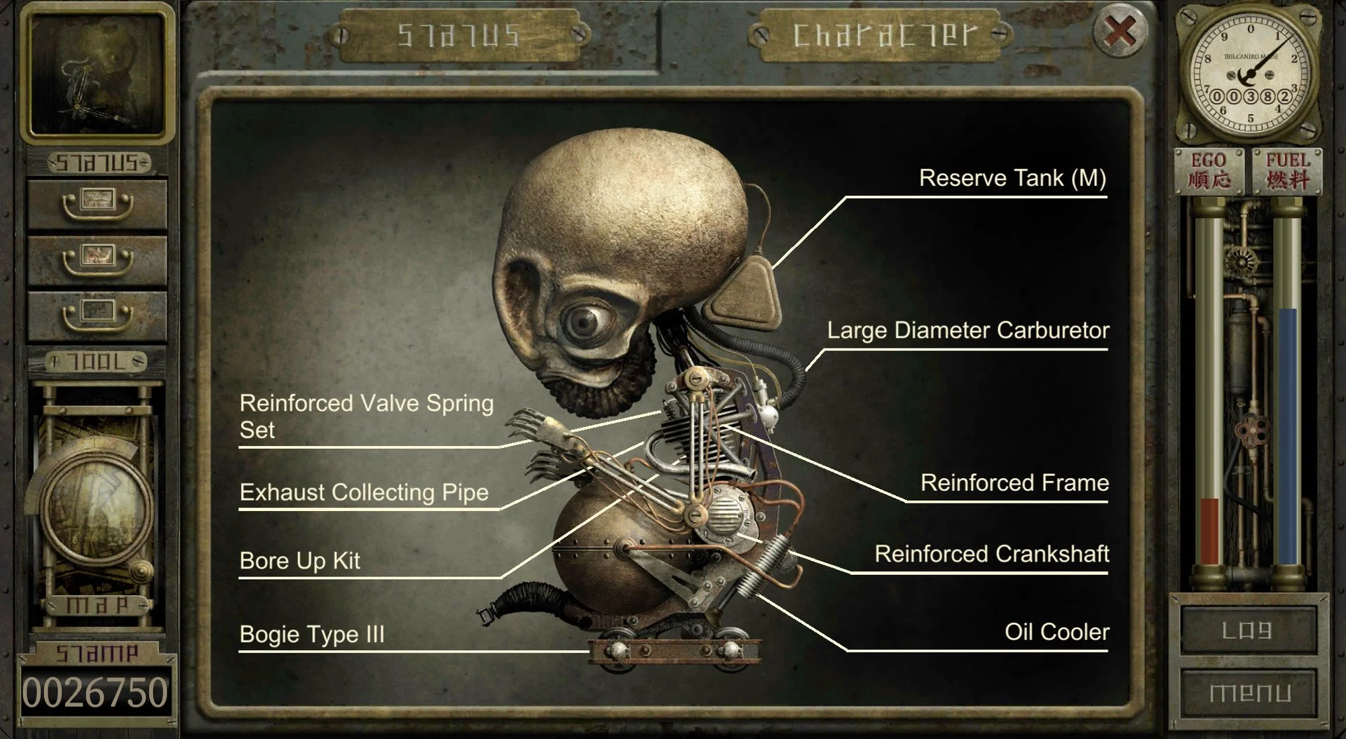 Garage: Bad Dream Adventure