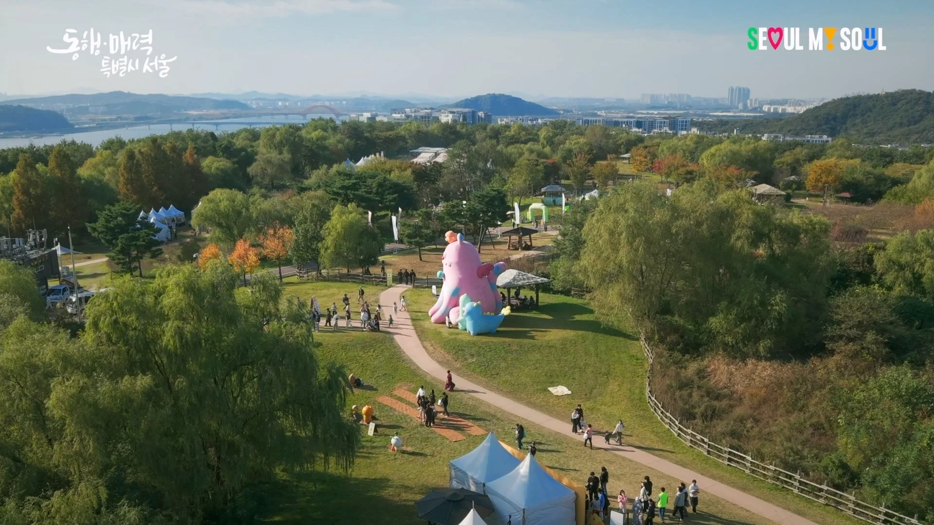 서울바비큐페스타 하이라이트 스케치