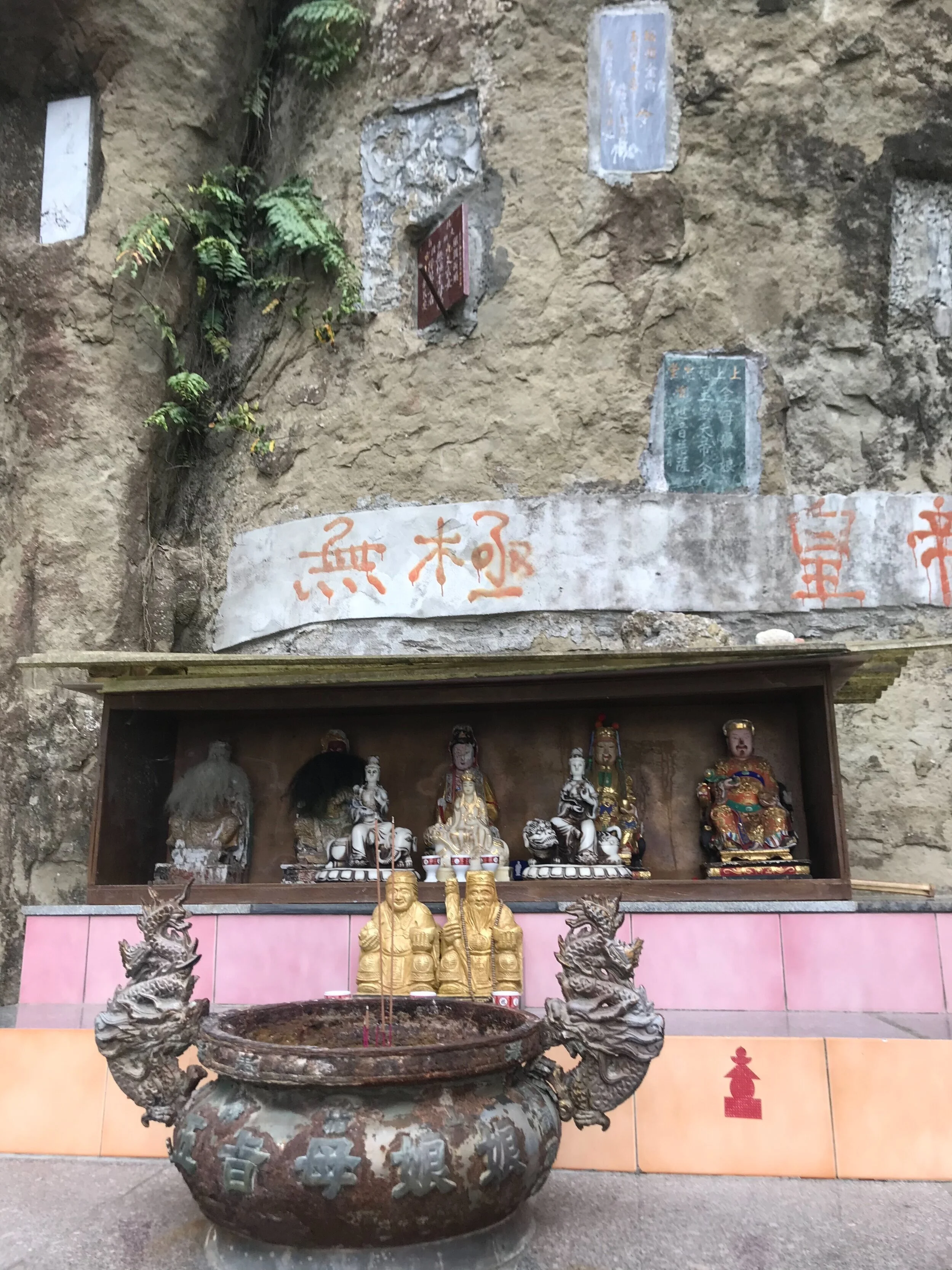 Happy New Year from Taipei