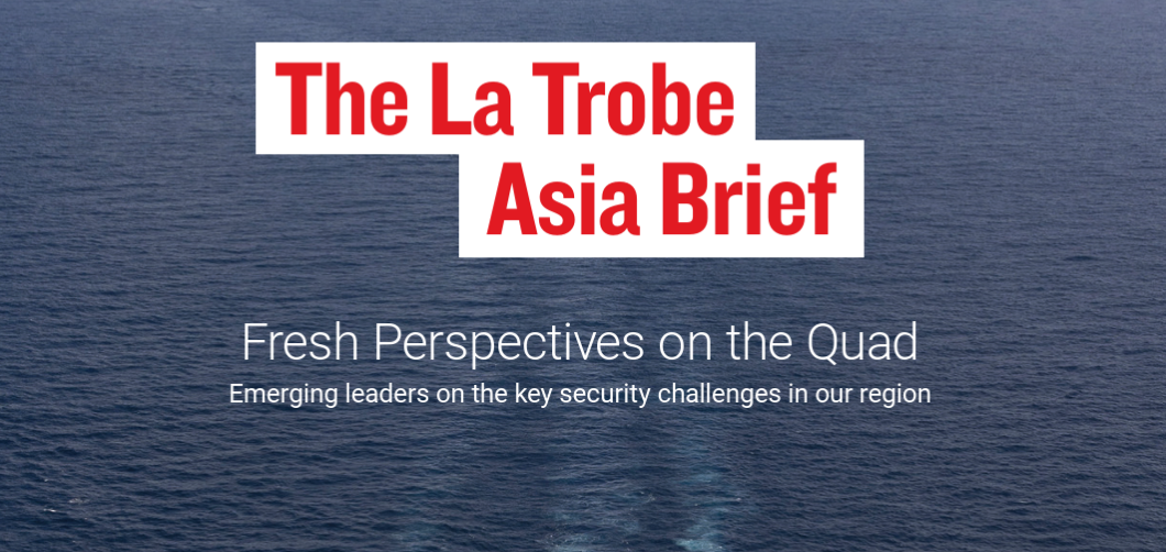 La Trobe Fresh Perspectives .png