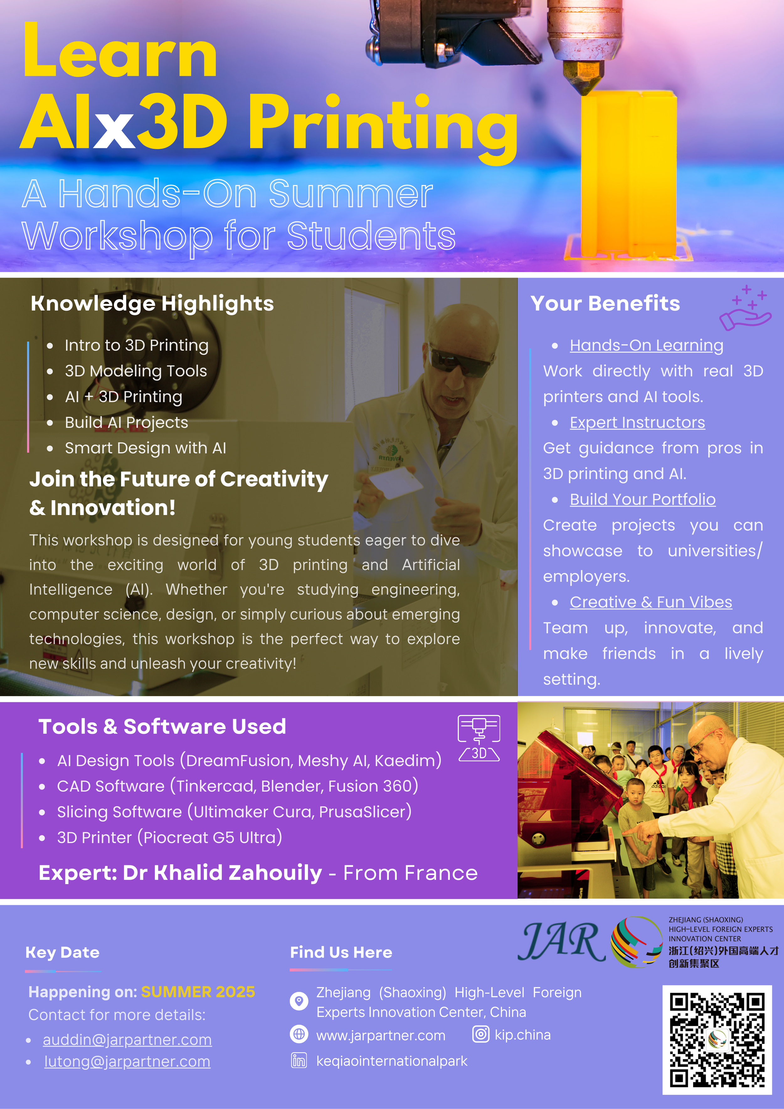 7_shanghai_university_broushure_english.png