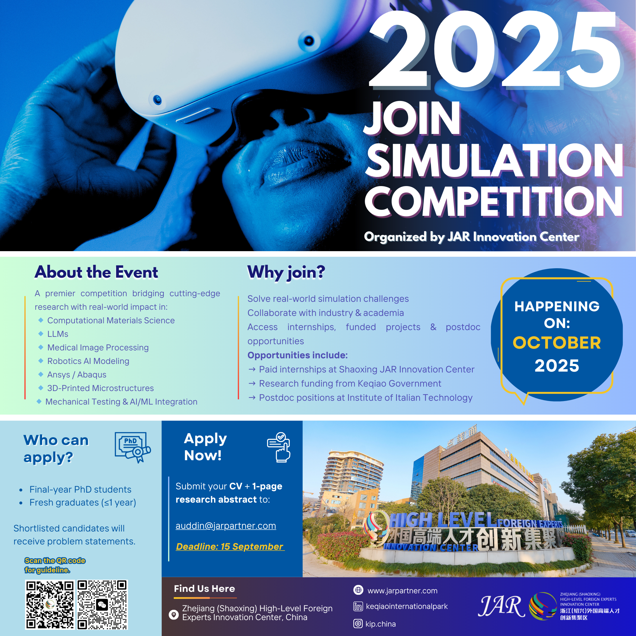 join simulation 2025.png