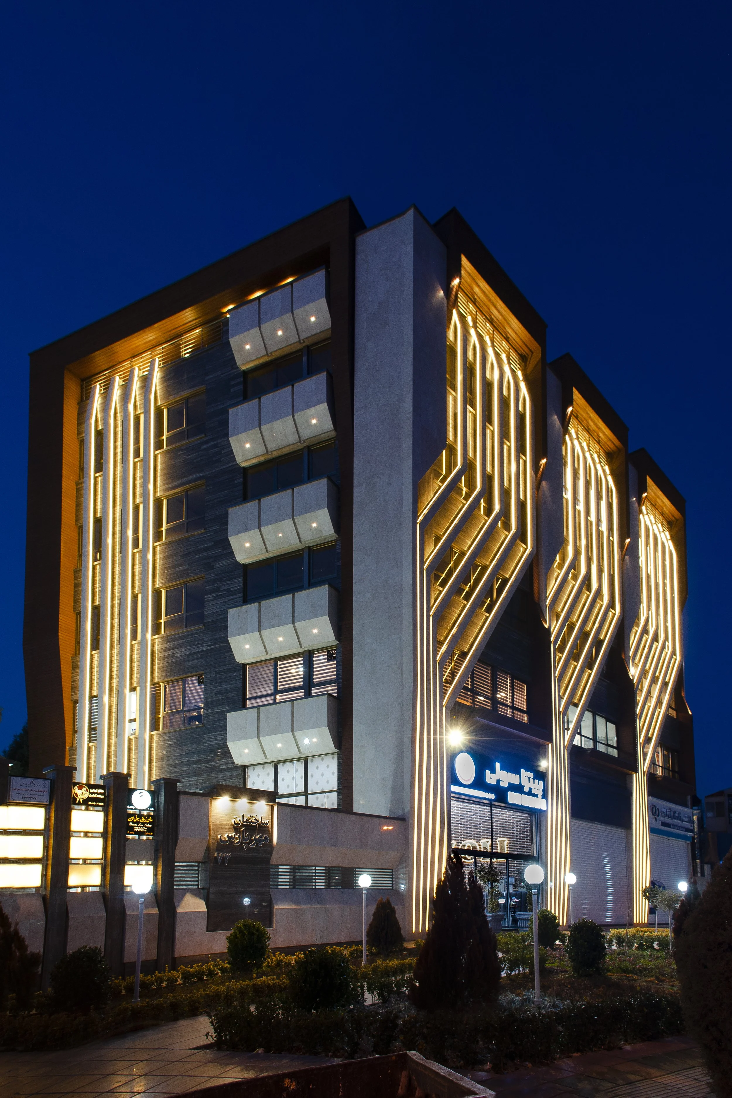 building number 2.jpg