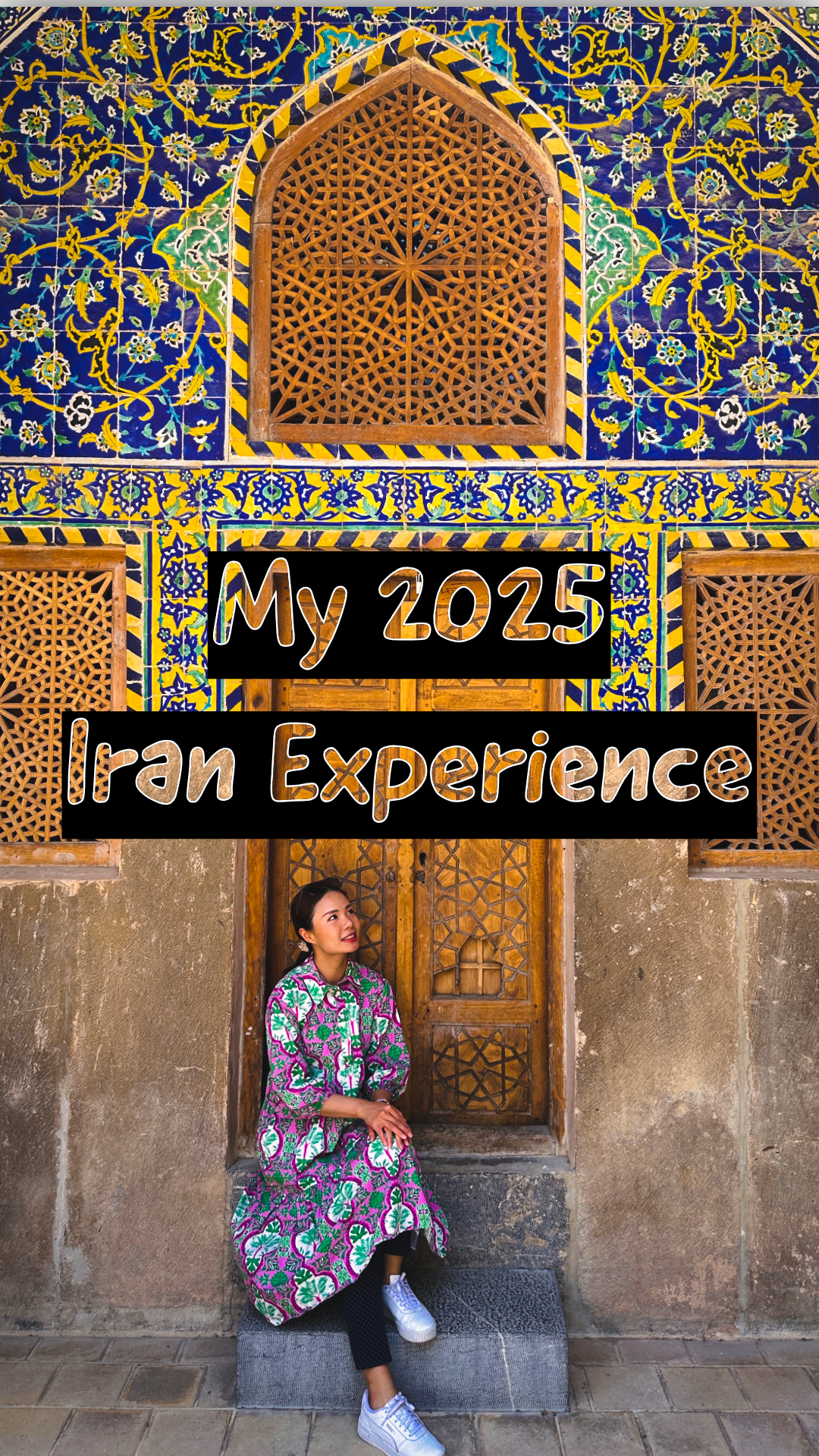 Intricate Persian tilework at historic Dehdashti House in Isfahan