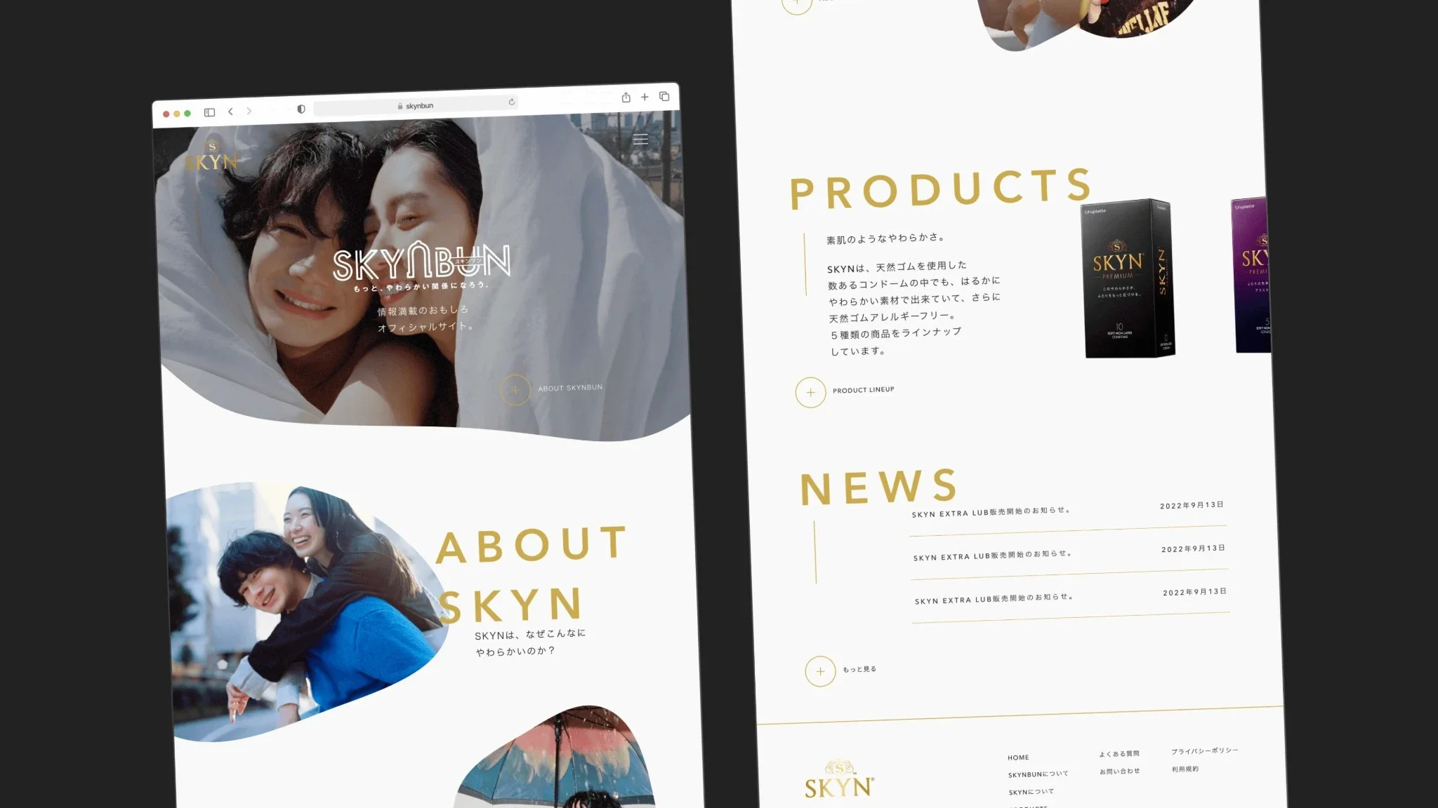 SKYN Japan Website Revamp