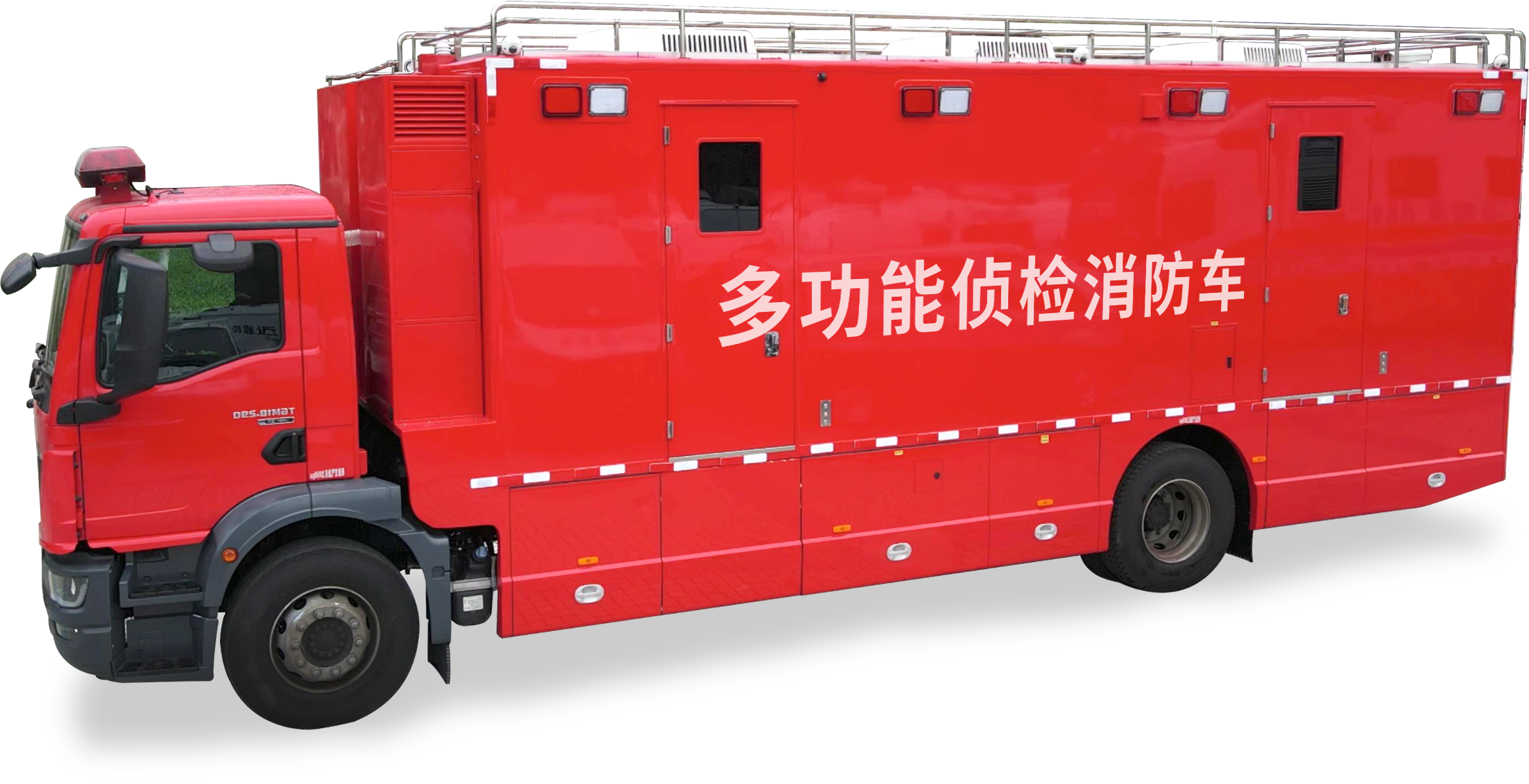 核生化多功能侦检车.png