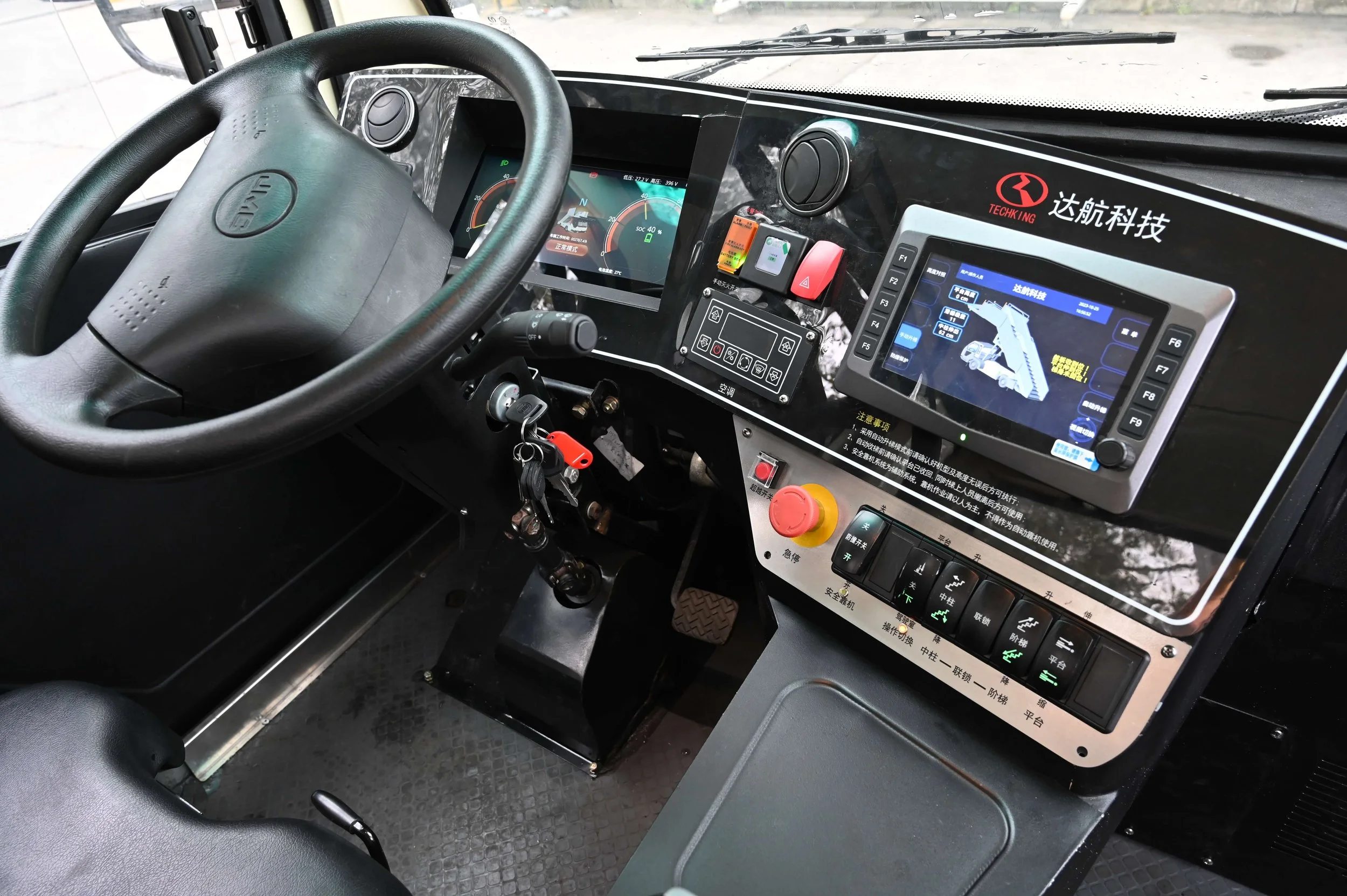 tk-ekt44-7.JPG