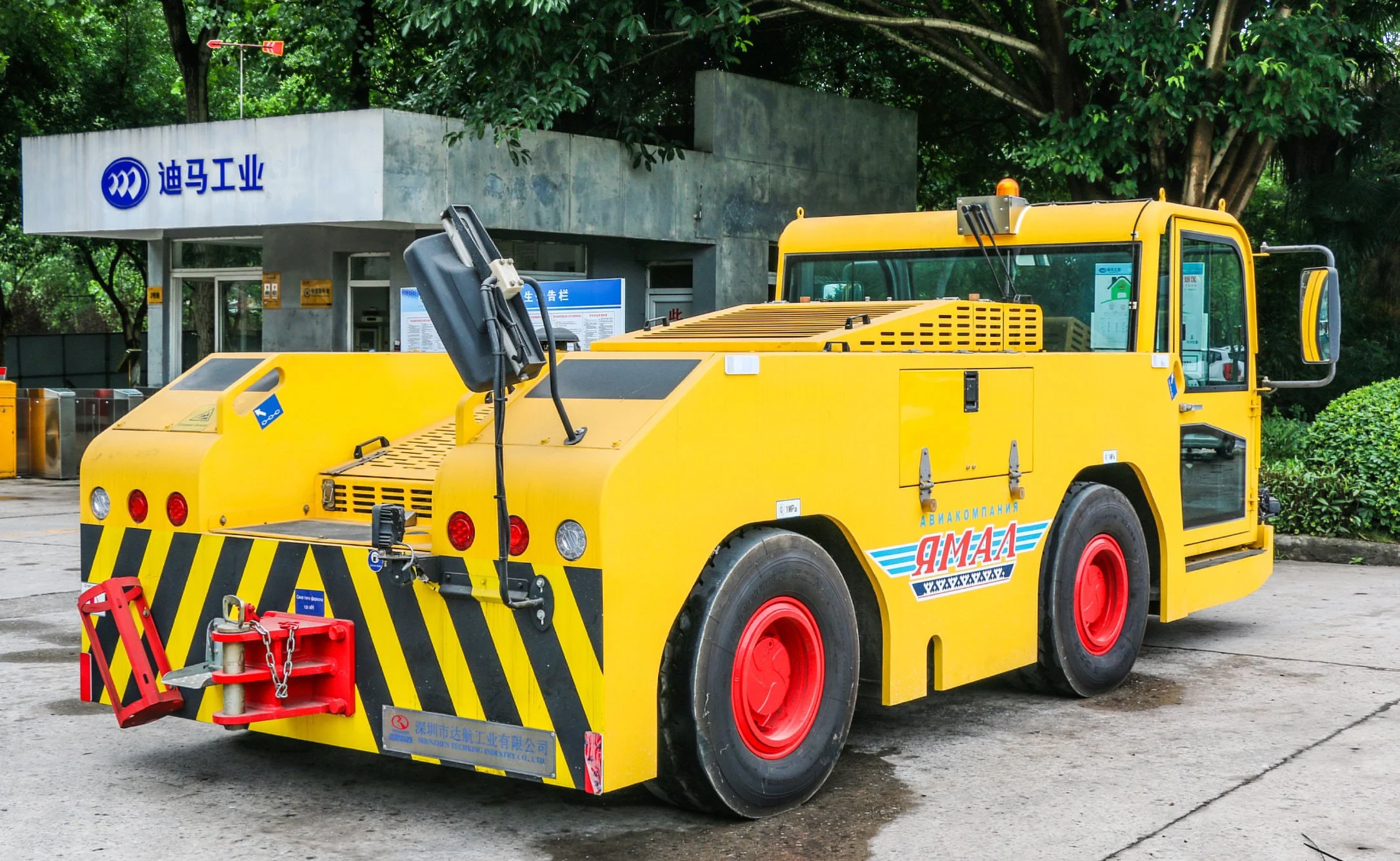 tk-qy120-3.jpg