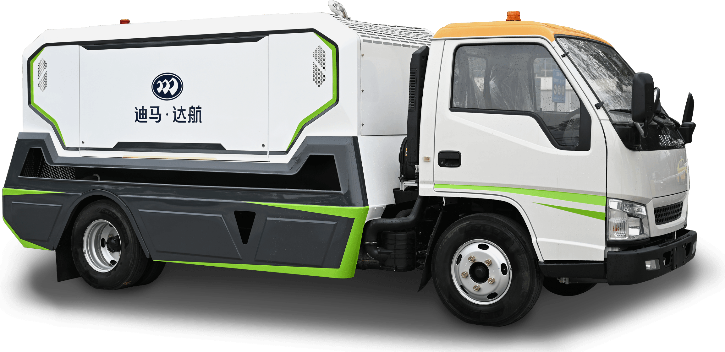 A small cargo or delivery vehicle with a white cab, gray and green accents, and a large white enclosed cargo area with Chinese characters and a logo on the side.