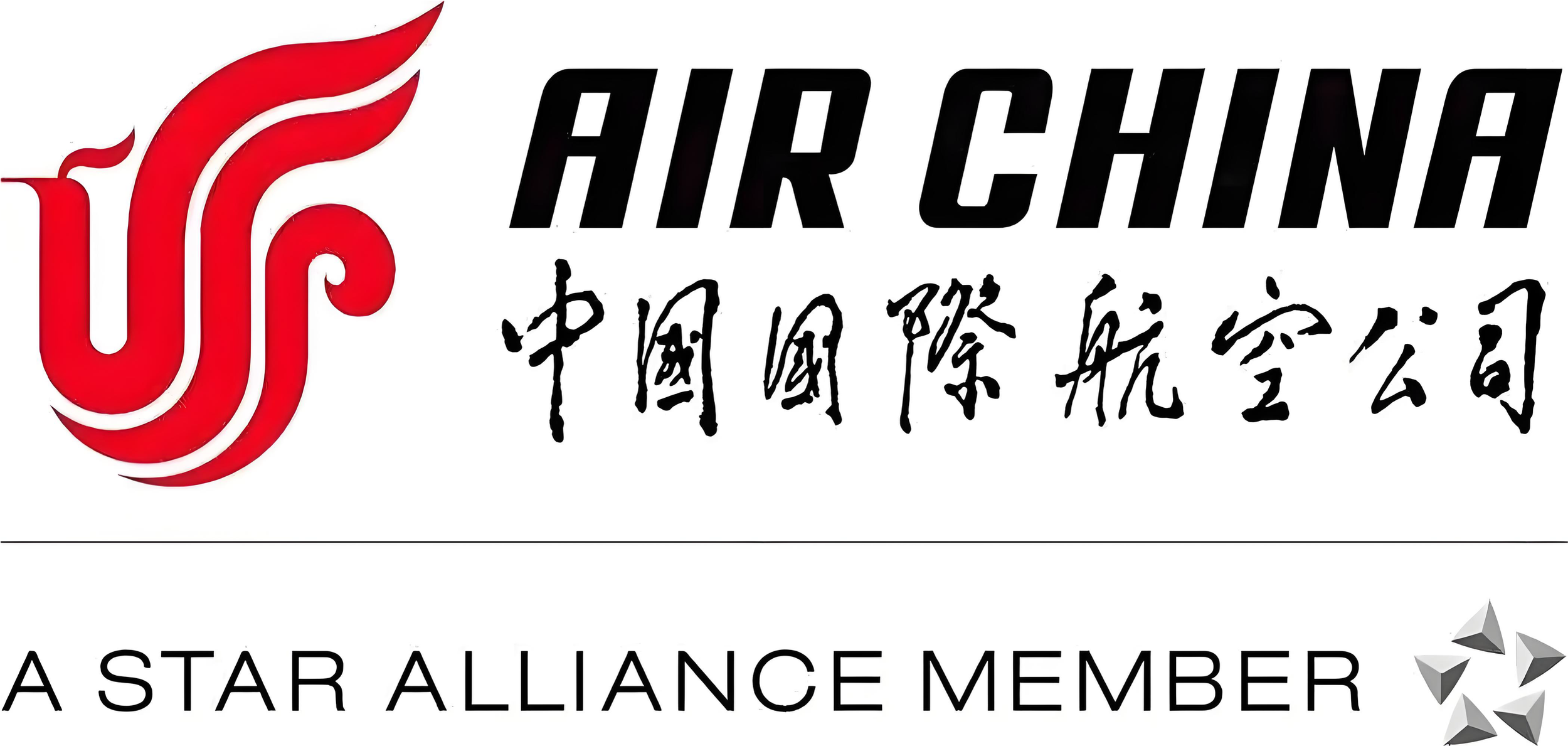 Logo of Air China featuring the airline's name in English and Chinese characters, along with a star alliance membership emblem.