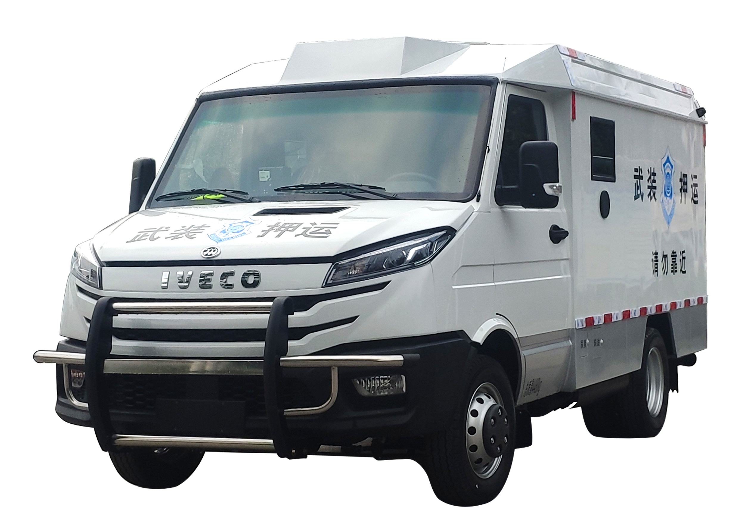 White security or military vehicle with Chinese characters and a blue emblem on the side, black front bumper guard, and silver grille, isolated on black background.