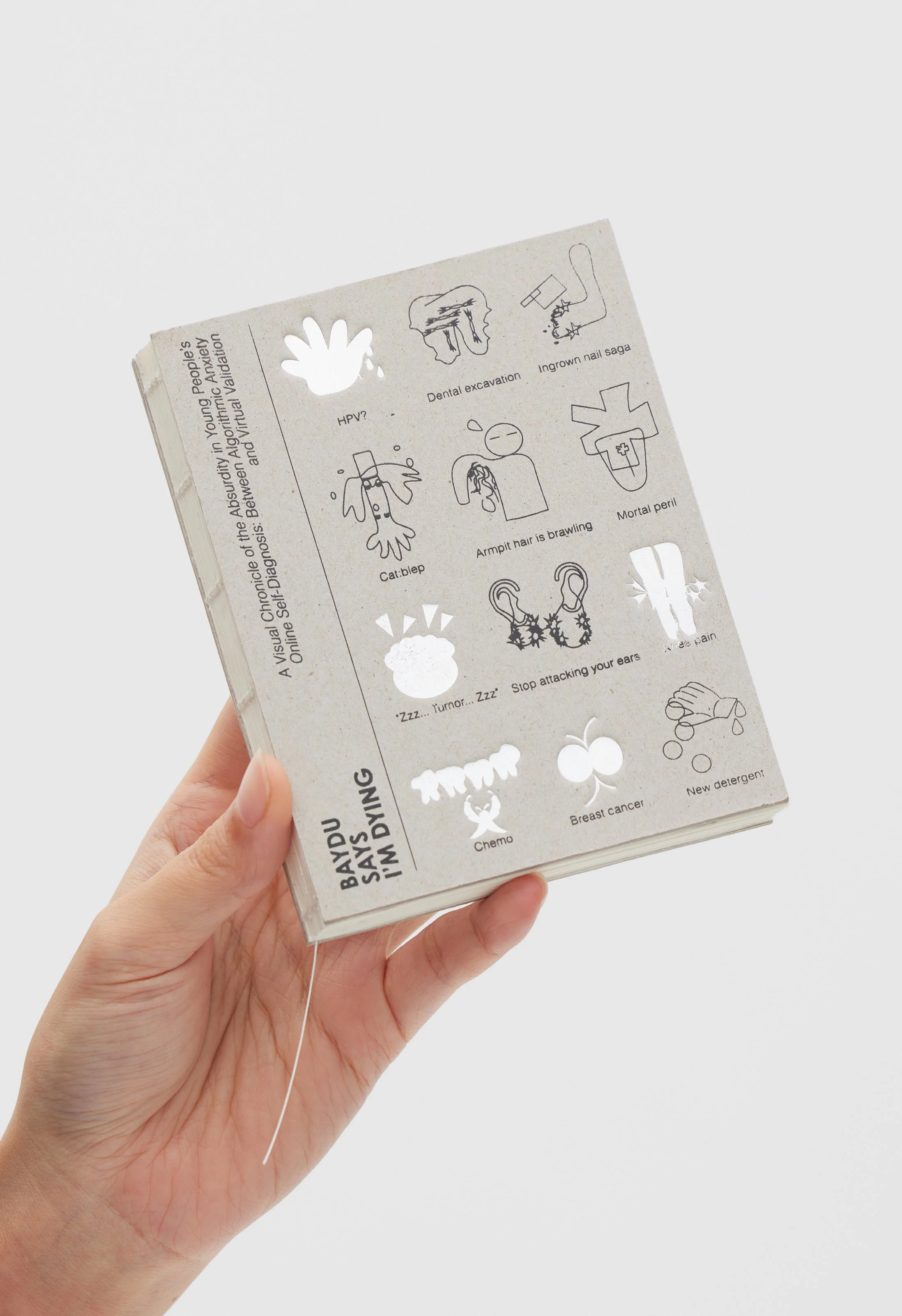 Baidu Says I’m Dying__页面_6_图像_0001.jpg