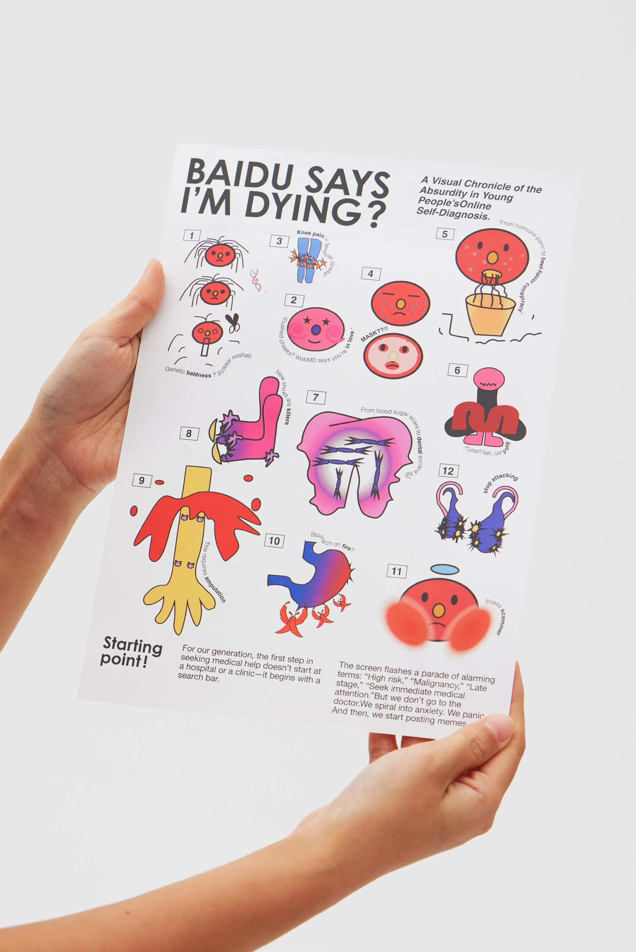 Baidu Says I’m Dying__页面_5_图像_0001.jpg