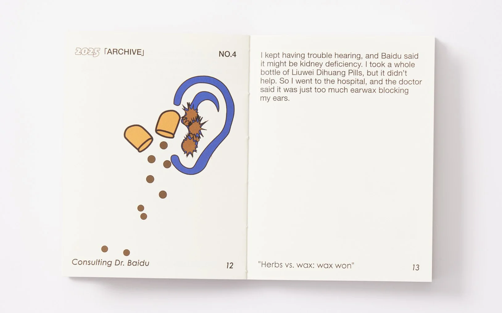 Baidu Says I’m Dying__页面_7_图像_0009.jpg