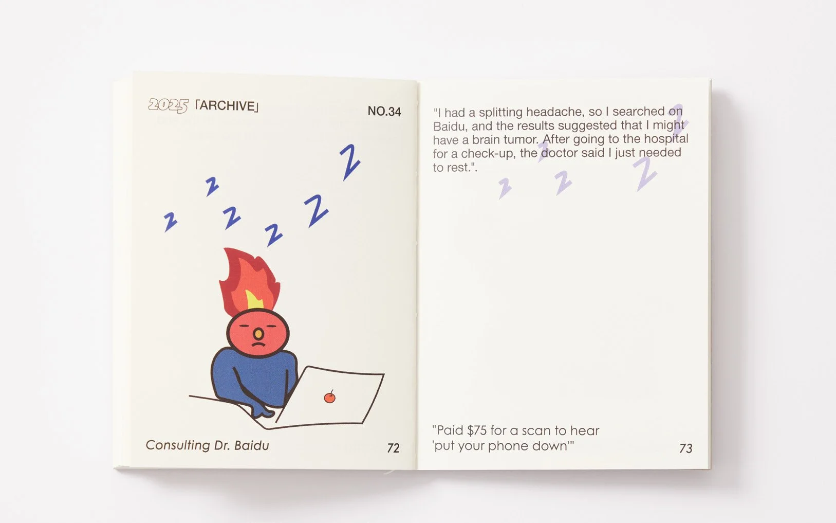 Baidu Says I’m Dying__页面_7_图像_0010.jpg