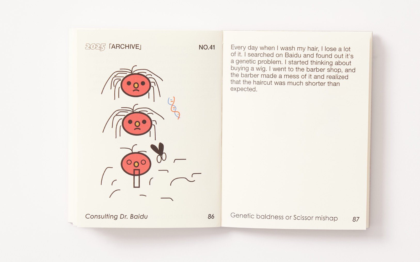 Baidu Says I’m Dying__页面_8_图像_0004.jpg