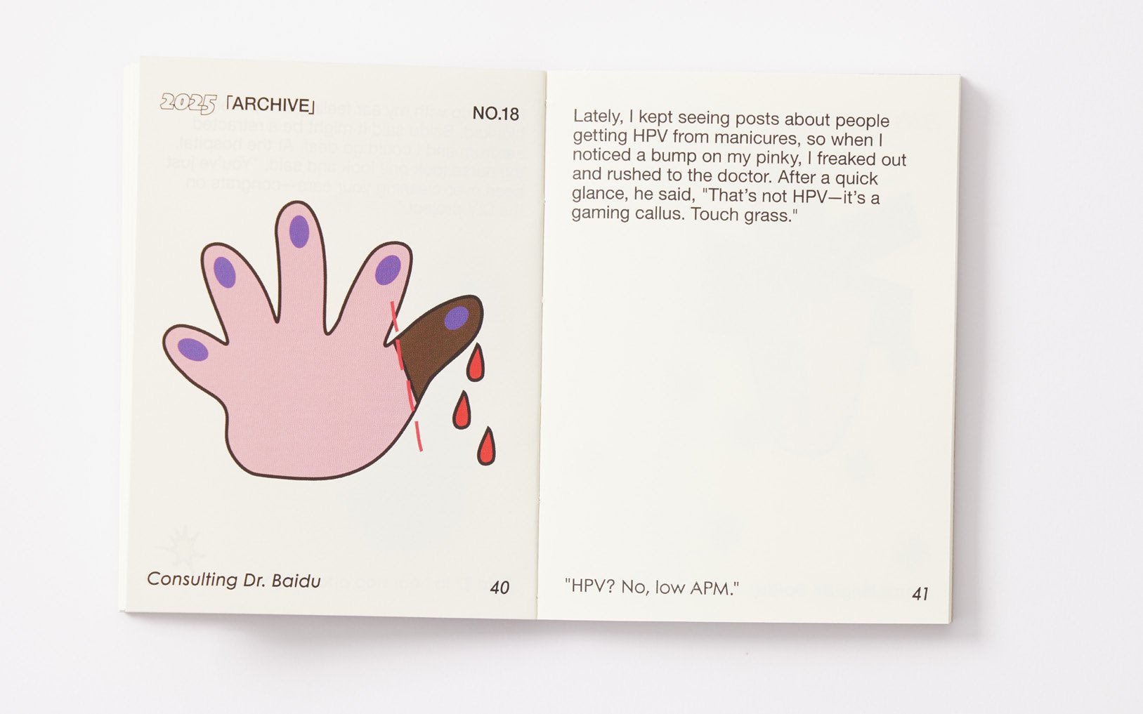 Baidu Says I’m Dying__页面_8_图像_0011.jpg