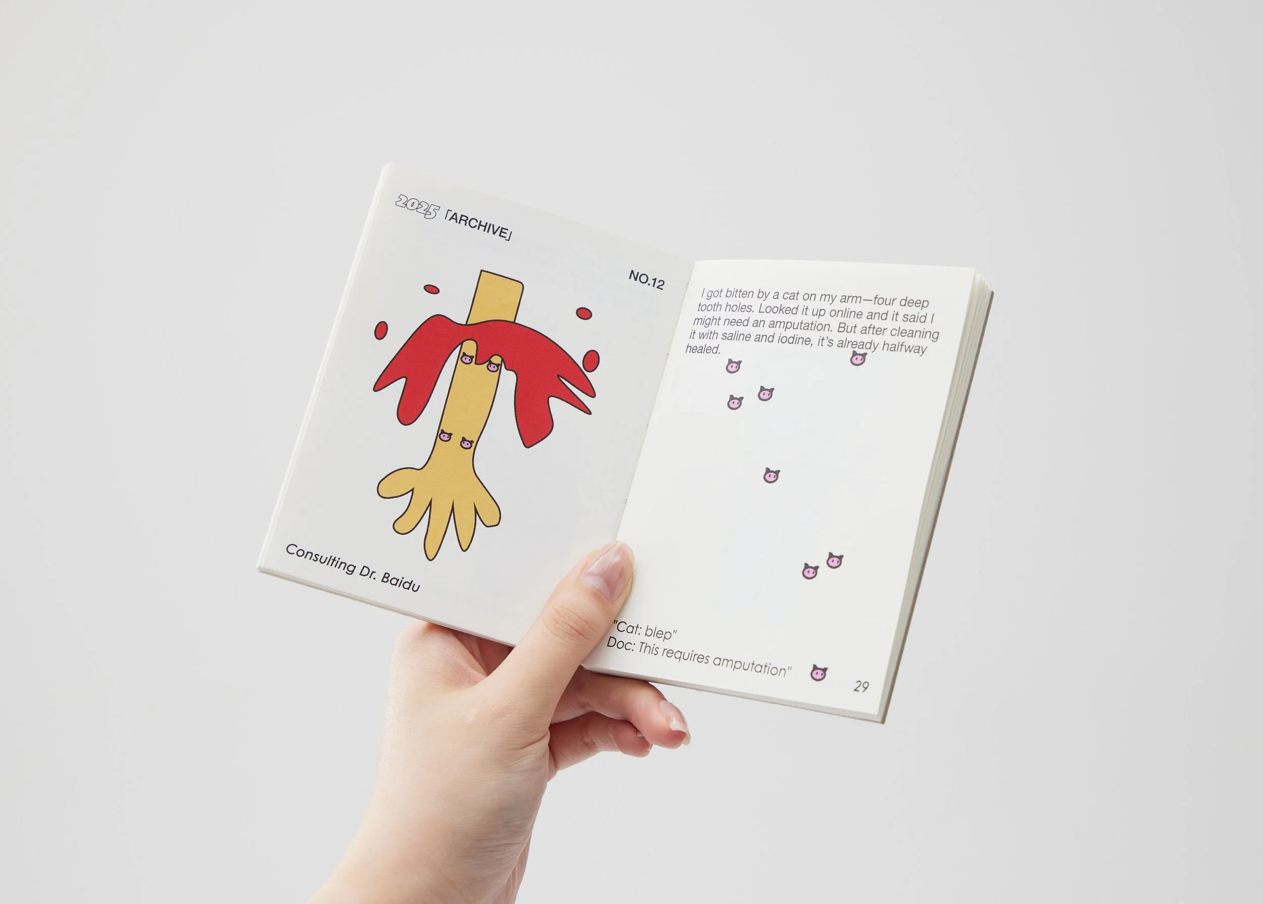 Baidu Says I’m Dying__页面_6_图像_0002.jpg