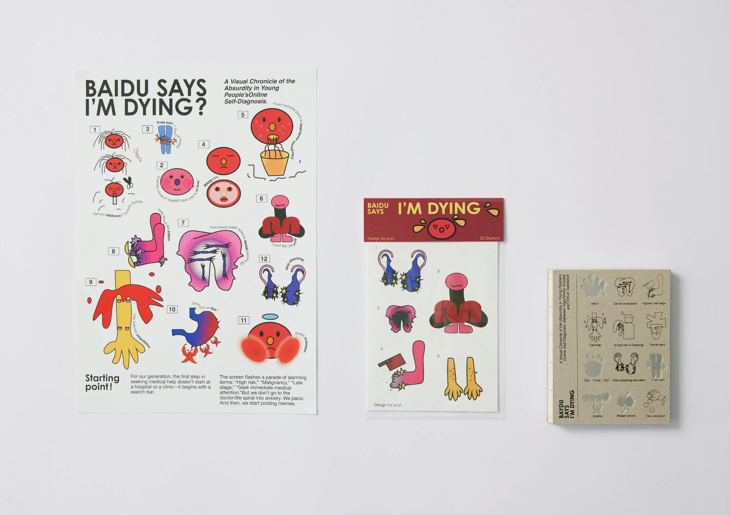 Baidu Says I’m Dying__页面_5_图像_0002.jpg